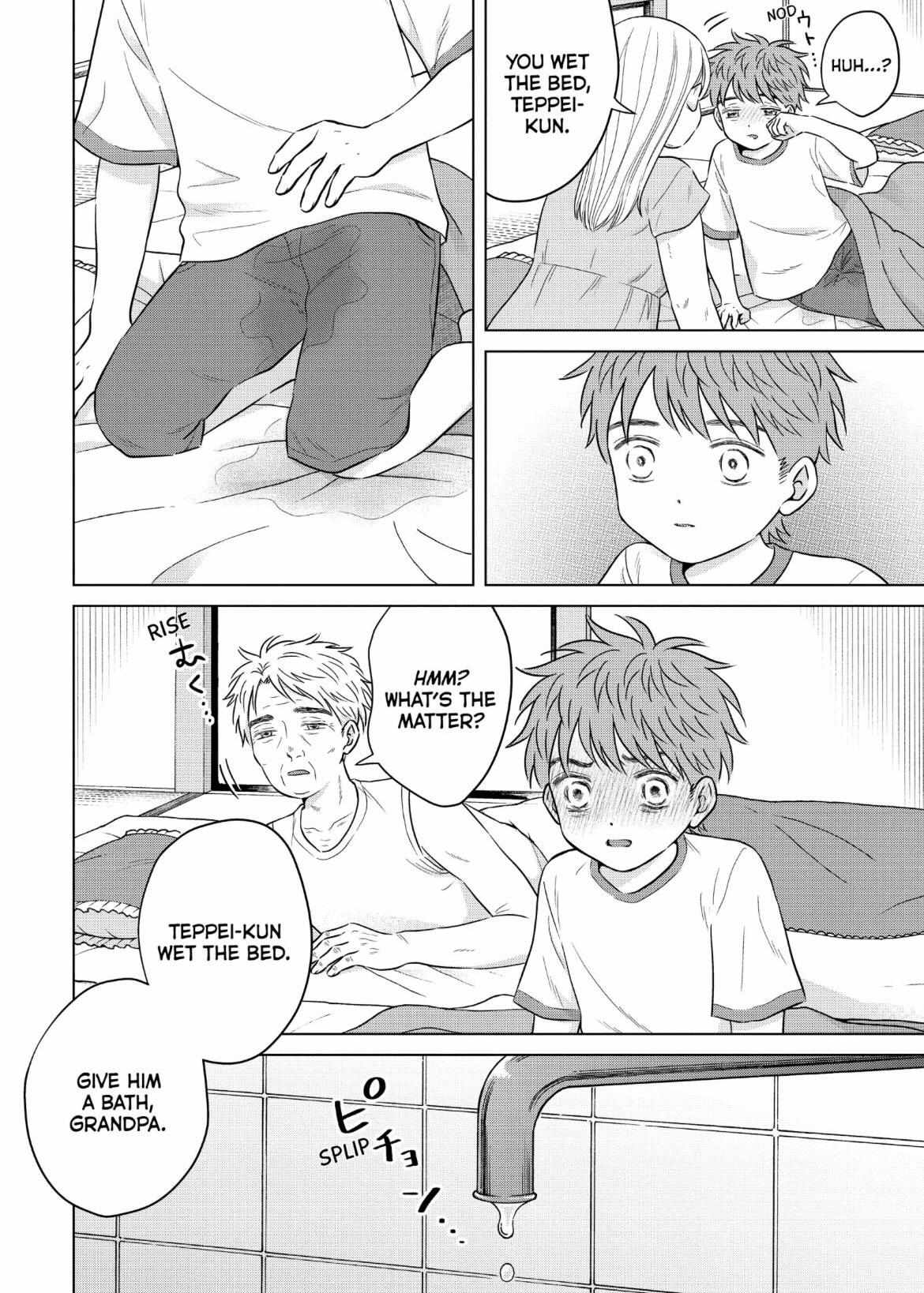 I Want To Hold Aono-Kun So Badly I Could Die - Chapter 61