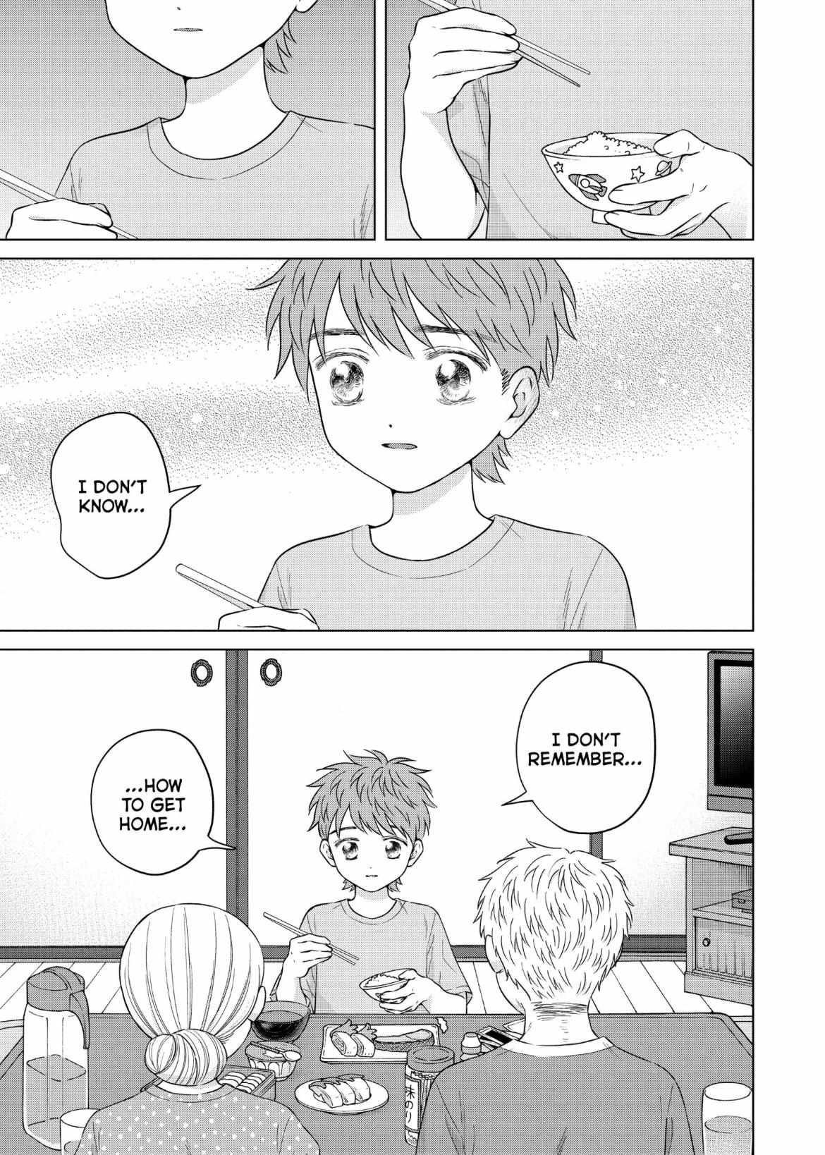 I Want To Hold Aono-Kun So Badly I Could Die - Chapter 61