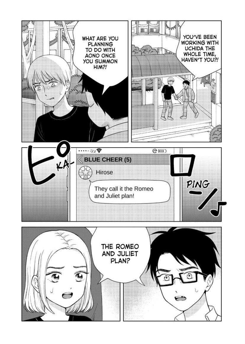 I Want To Hold Aono-Kun So Badly I Could Die - Chapter 51