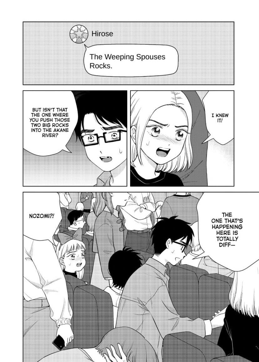 I Want To Hold Aono-Kun So Badly I Could Die - Chapter 51