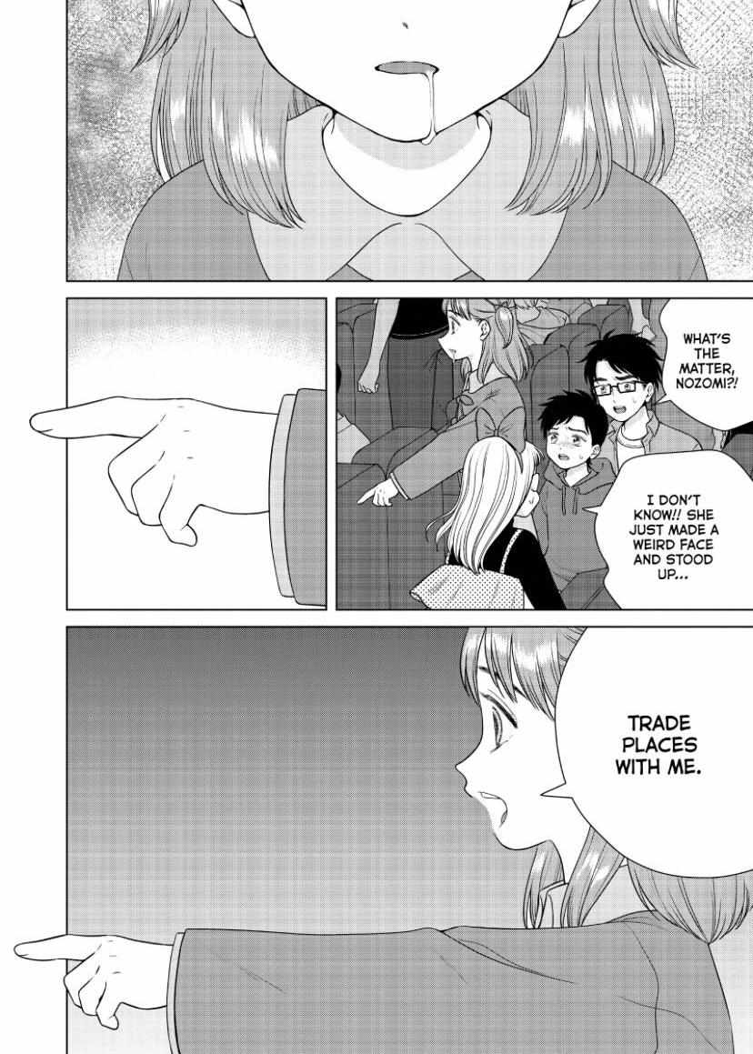 I Want To Hold Aono-Kun So Badly I Could Die - Chapter 51