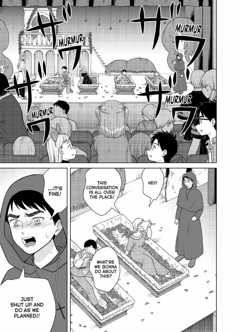 I Want To Hold Aono-Kun So Badly I Could Die - Chapter 51