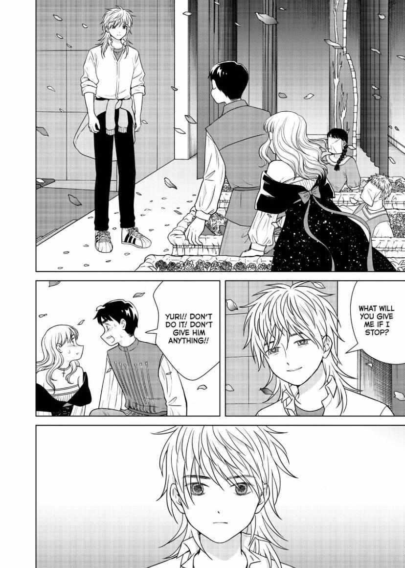 I Want To Hold Aono-Kun So Badly I Could Die - Chapter 51