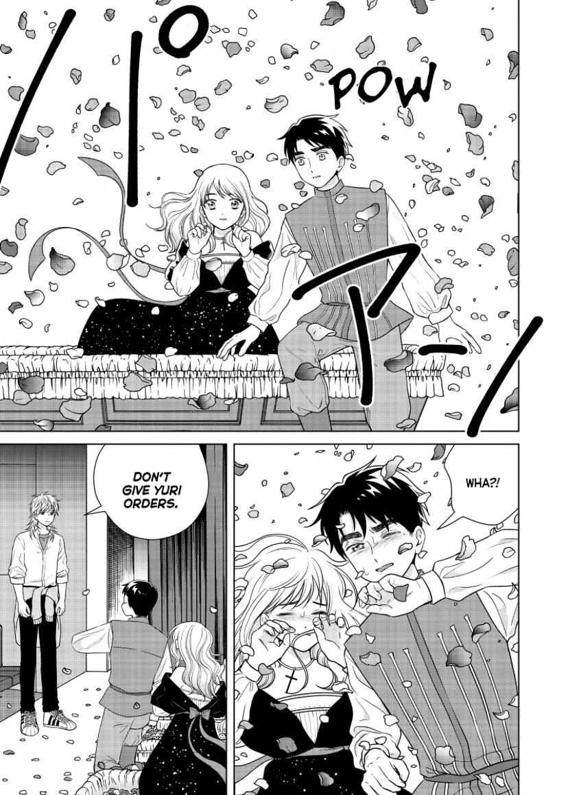 I Want To Hold Aono-Kun So Badly I Could Die - Chapter 51