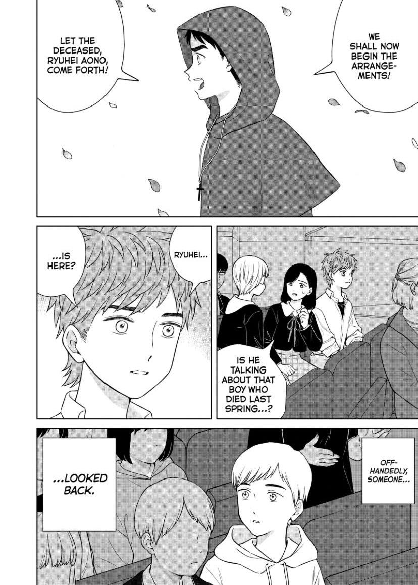 I Want To Hold Aono-Kun So Badly I Could Die - Chapter 50