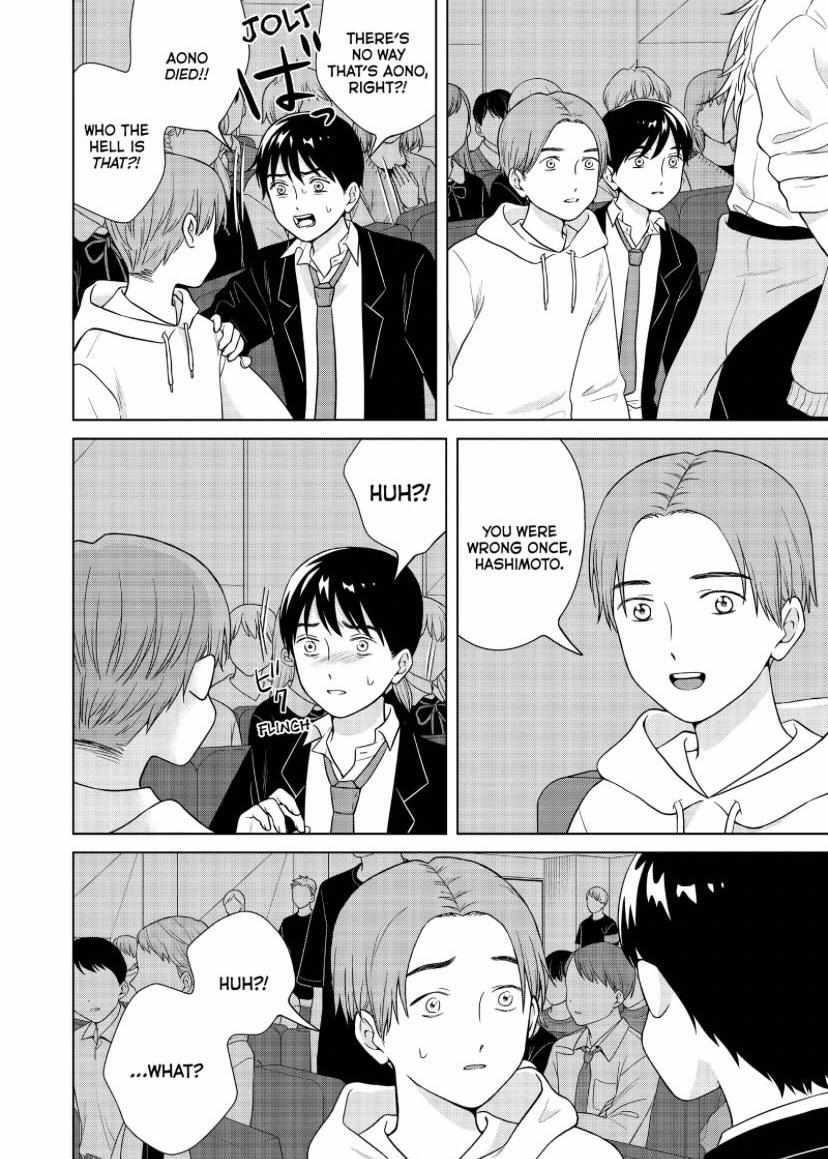 I Want To Hold Aono-Kun So Badly I Could Die - Chapter 50