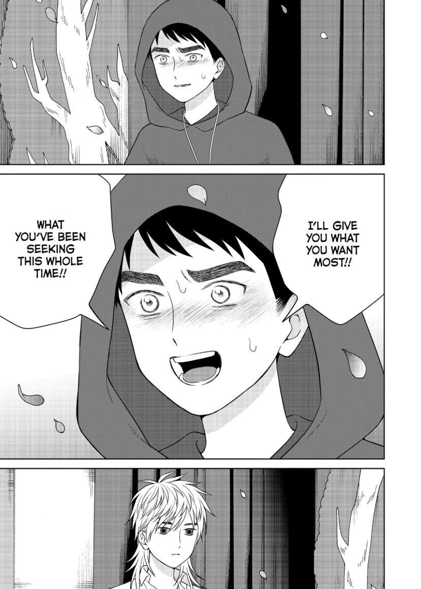 I Want To Hold Aono-Kun So Badly I Could Die - Chapter 50