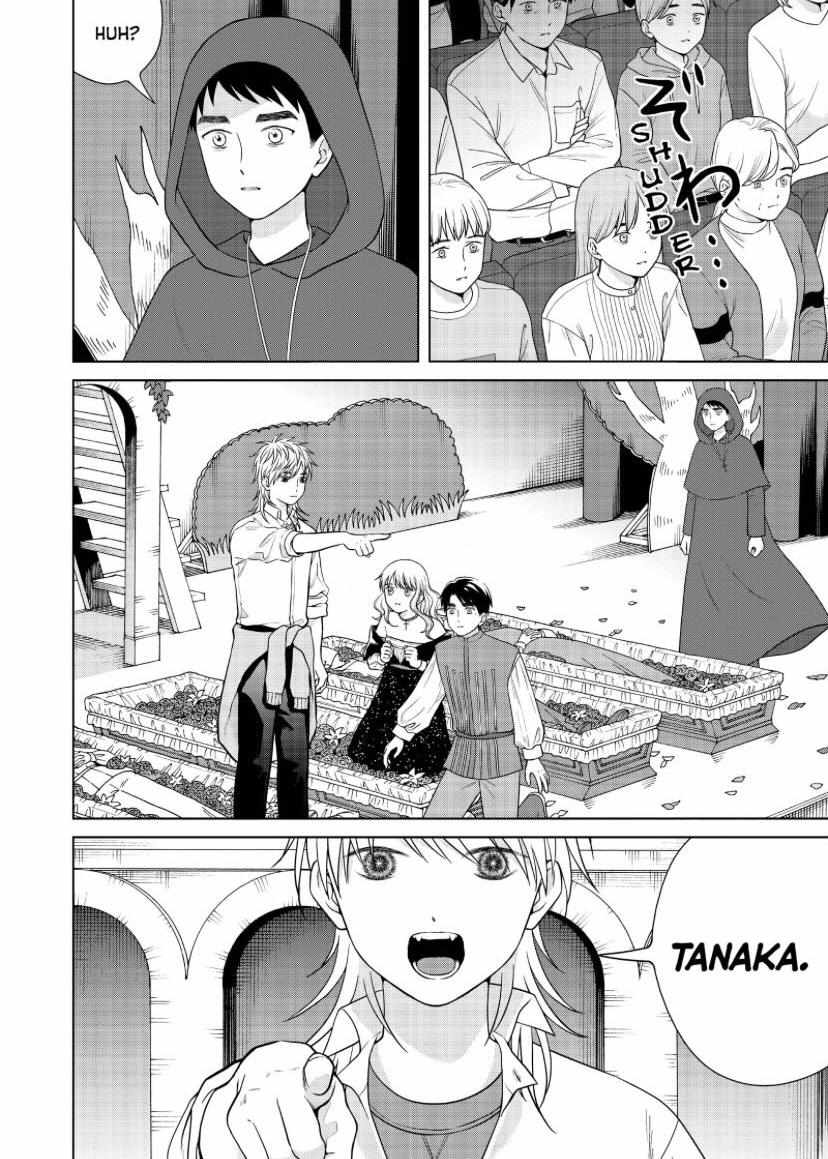 I Want To Hold Aono-Kun So Badly I Could Die - Chapter 50