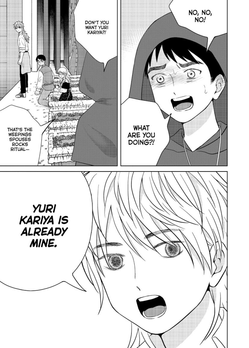 I Want To Hold Aono-Kun So Badly I Could Die - Chapter 50