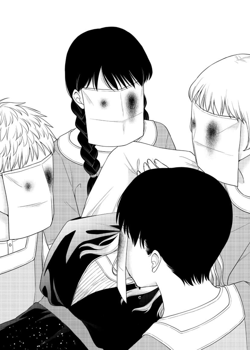 I Want To Hold Aono-Kun So Badly I Could Die - Chapter 52