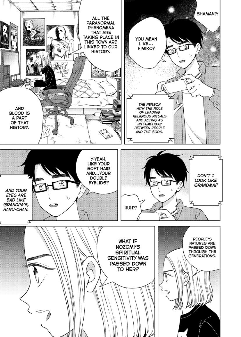 I Want To Hold Aono-Kun So Badly I Could Die - Chapter 52