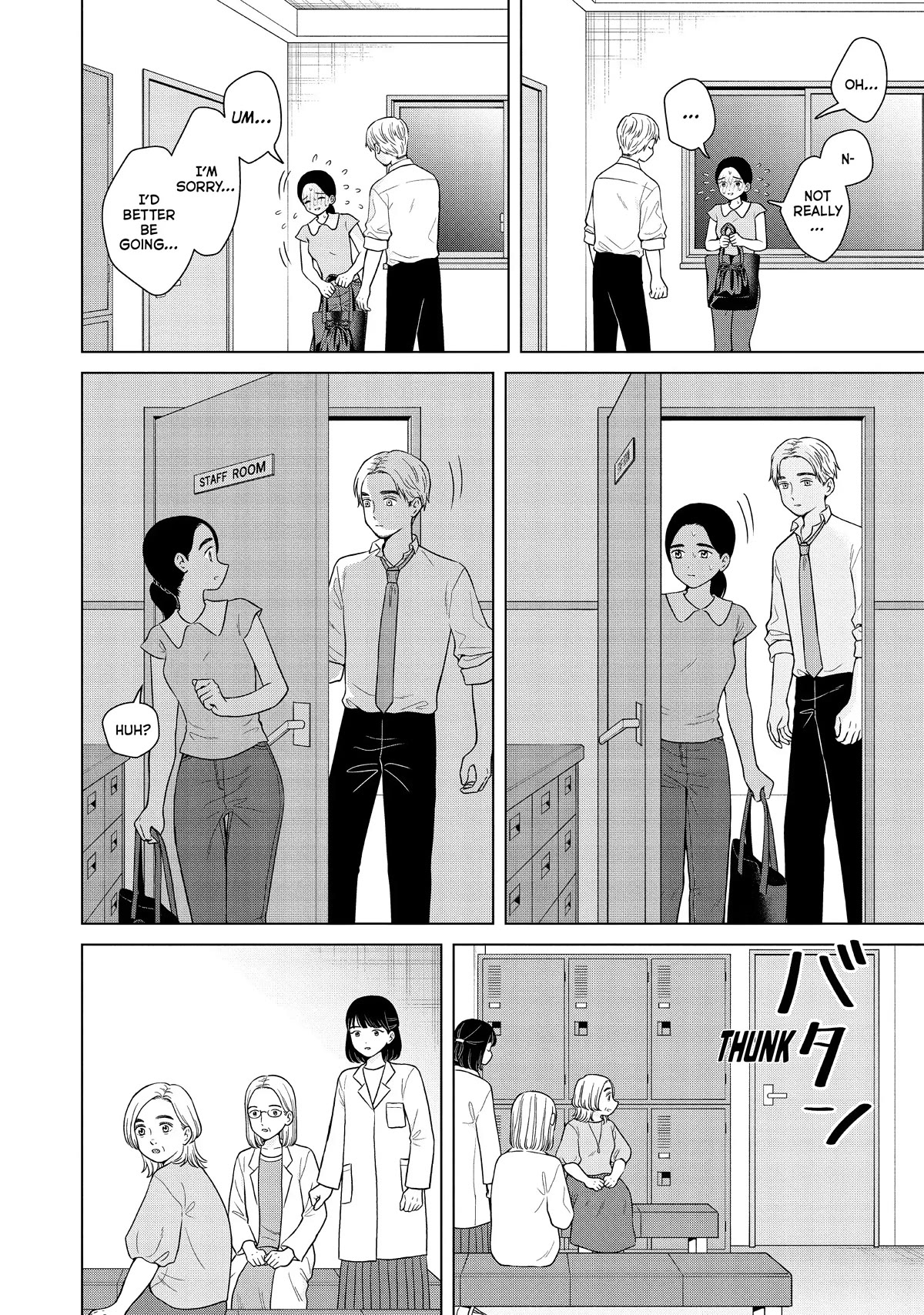 I Want To Hold Aono-Kun So Badly I Could Die - Chapter 54