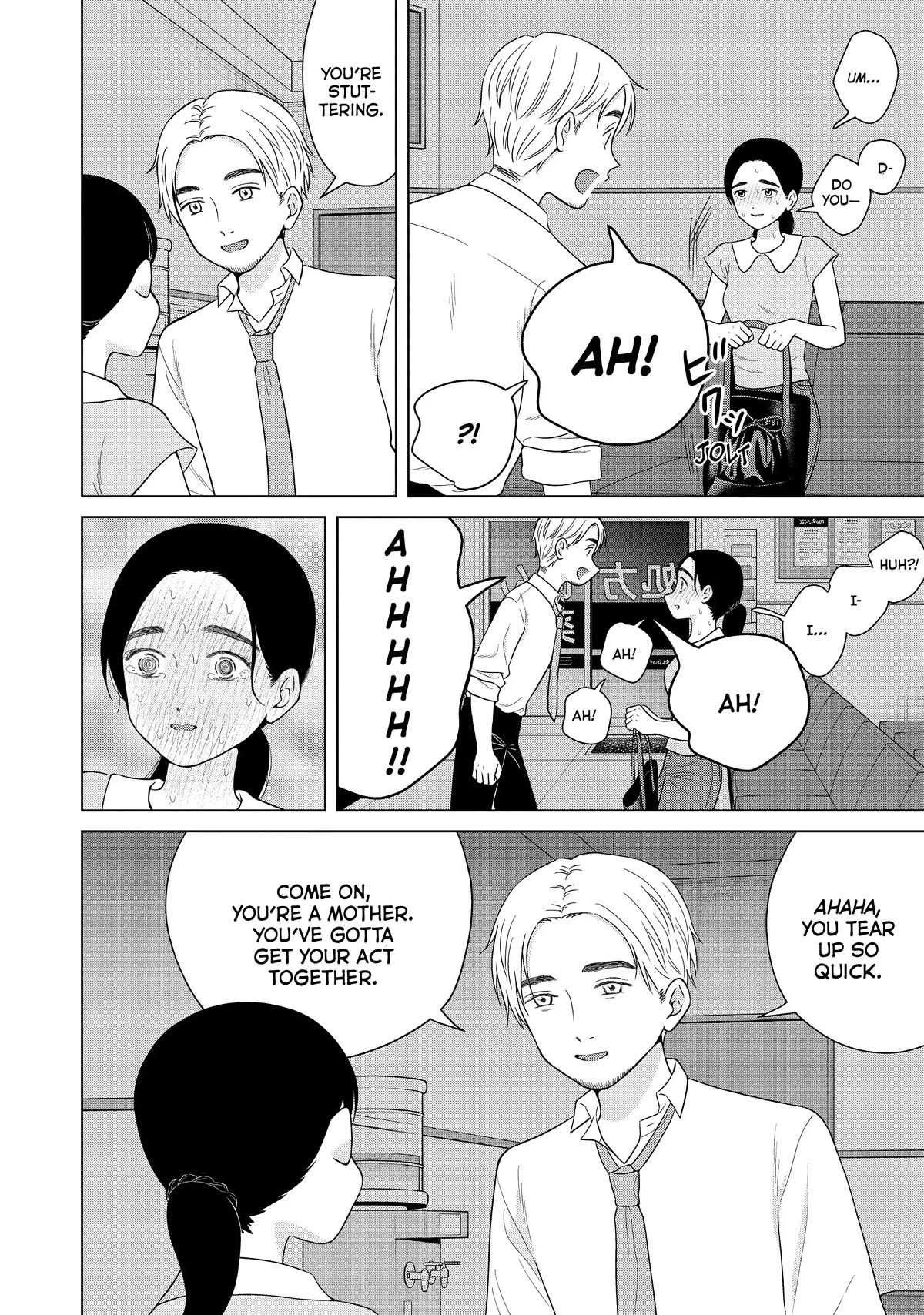 I Want To Hold Aono-Kun So Badly I Could Die - Chapter 54