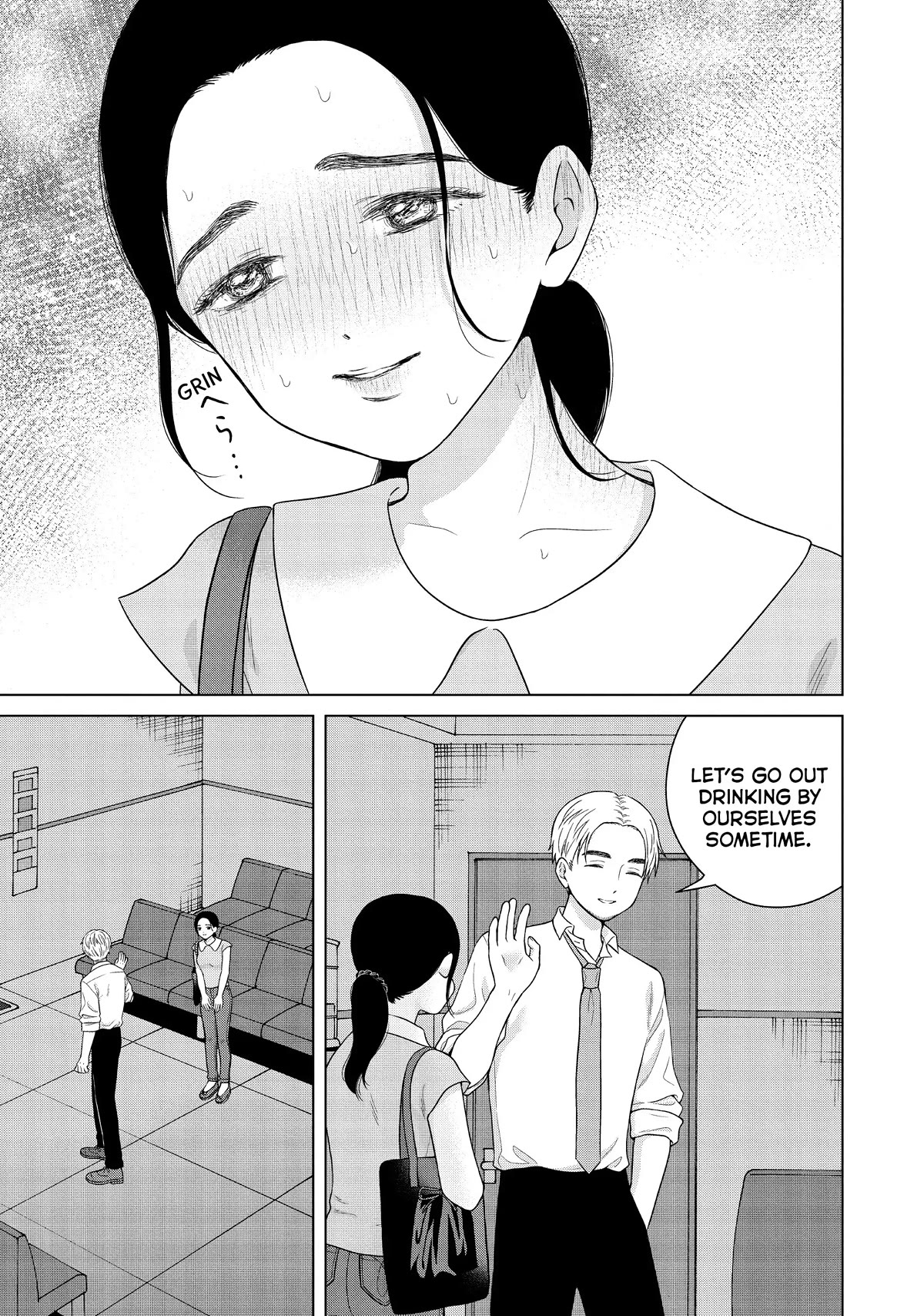 I Want To Hold Aono-Kun So Badly I Could Die - Chapter 54