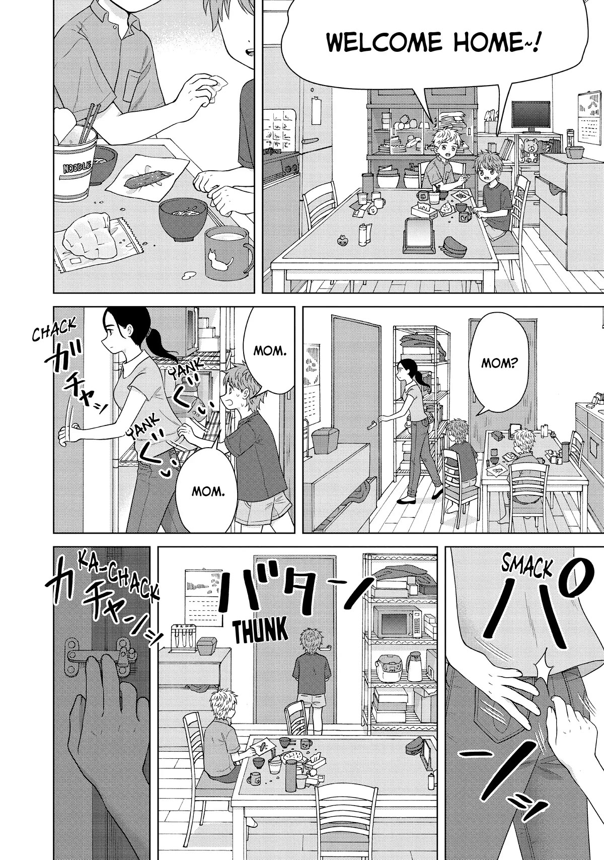 I Want To Hold Aono-Kun So Badly I Could Die - Chapter 54