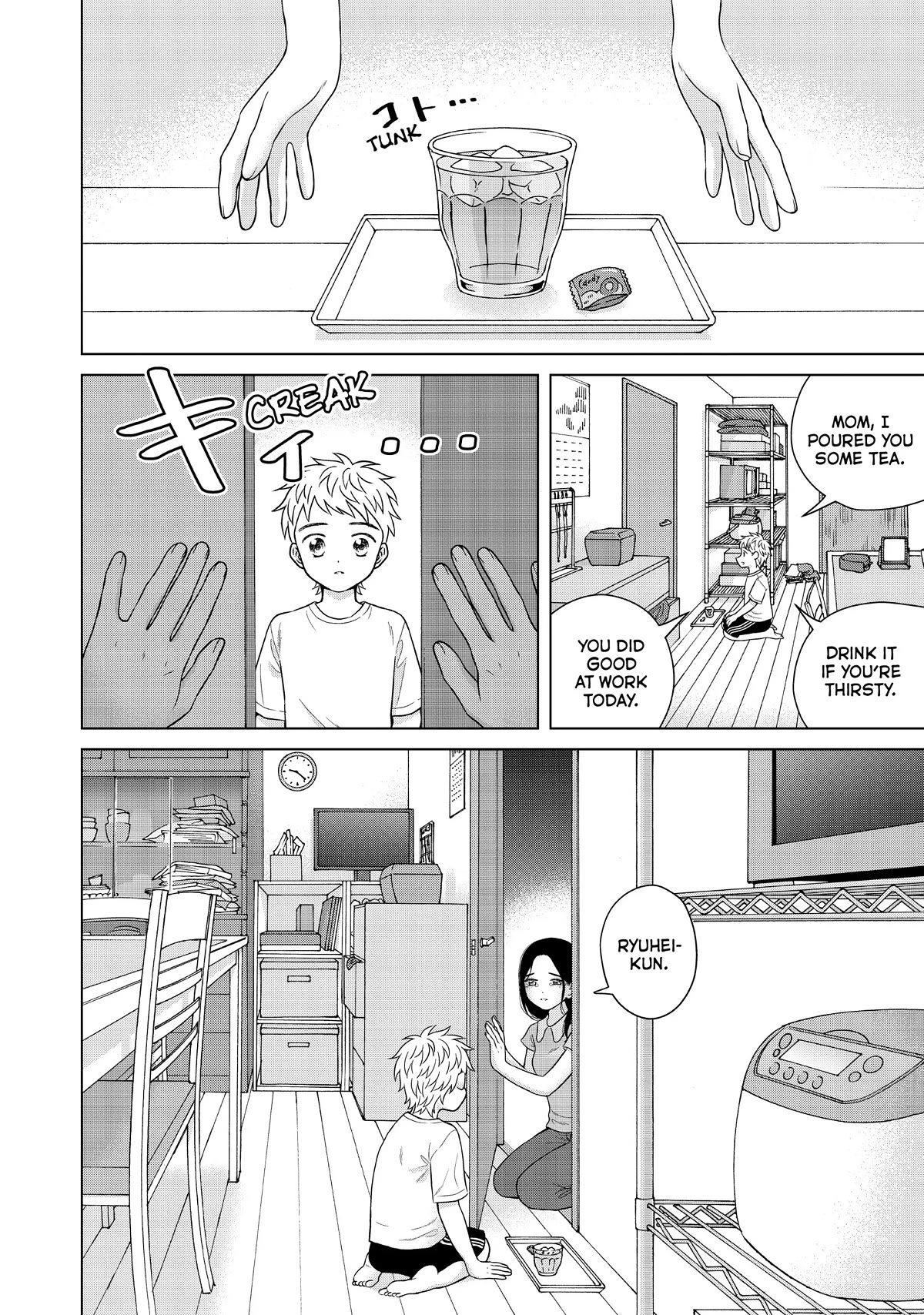 I Want To Hold Aono-Kun So Badly I Could Die - Chapter 54