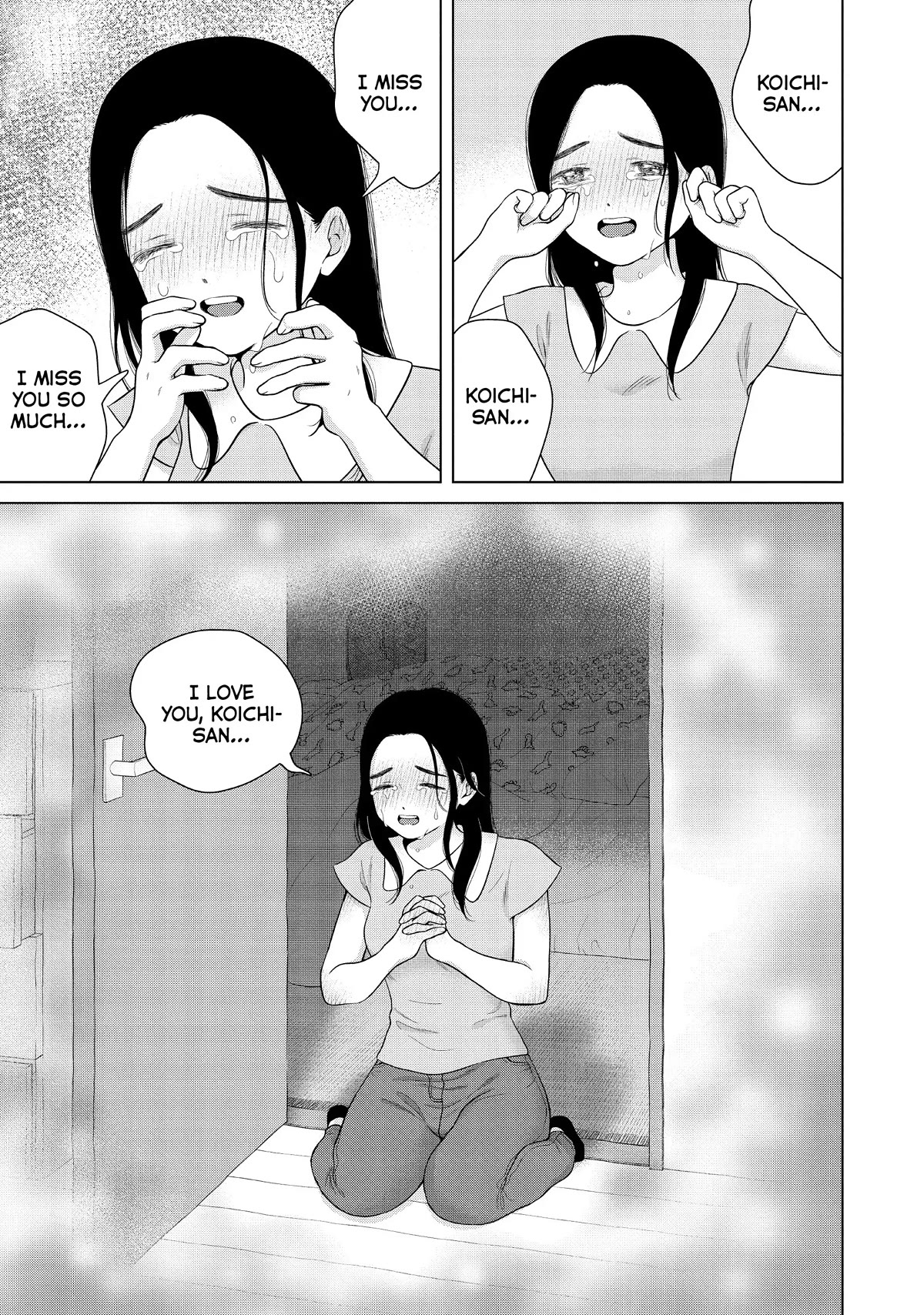 I Want To Hold Aono-Kun So Badly I Could Die - Chapter 54