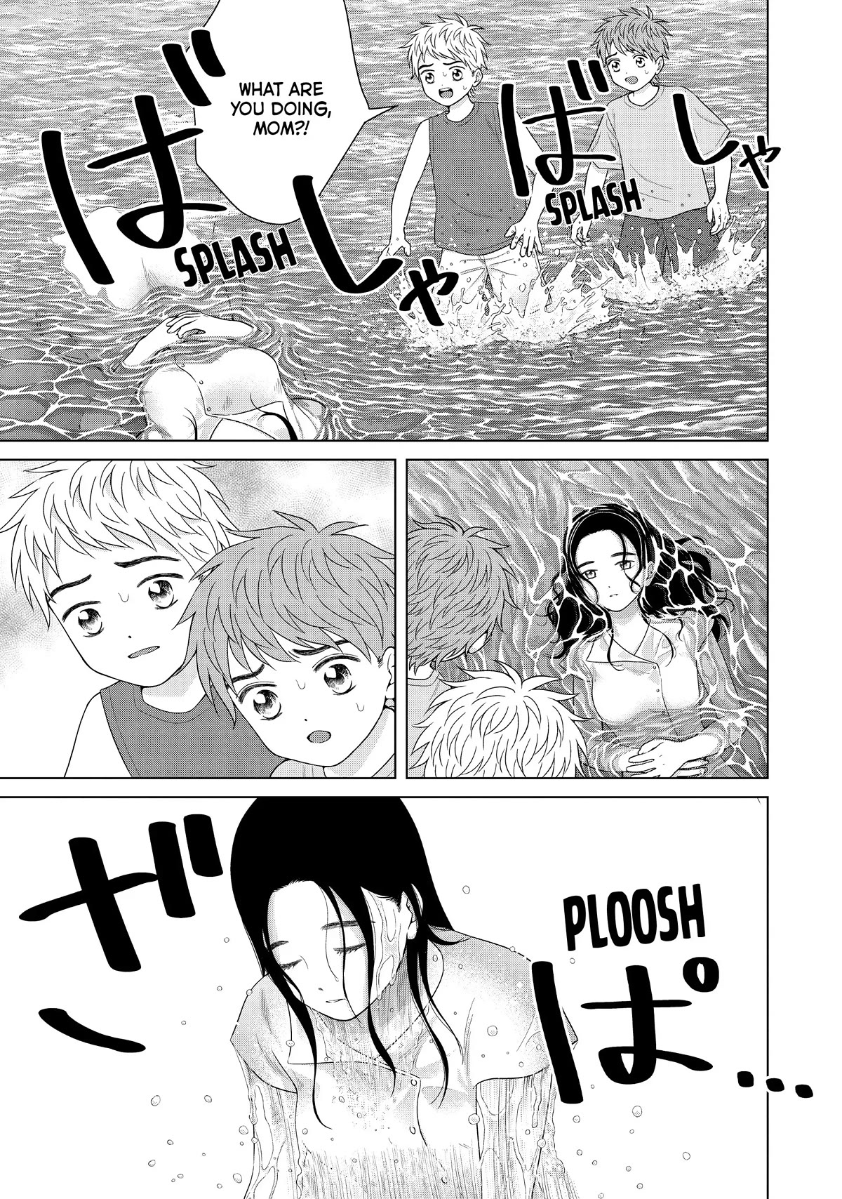 I Want To Hold Aono-Kun So Badly I Could Die - Chapter 54