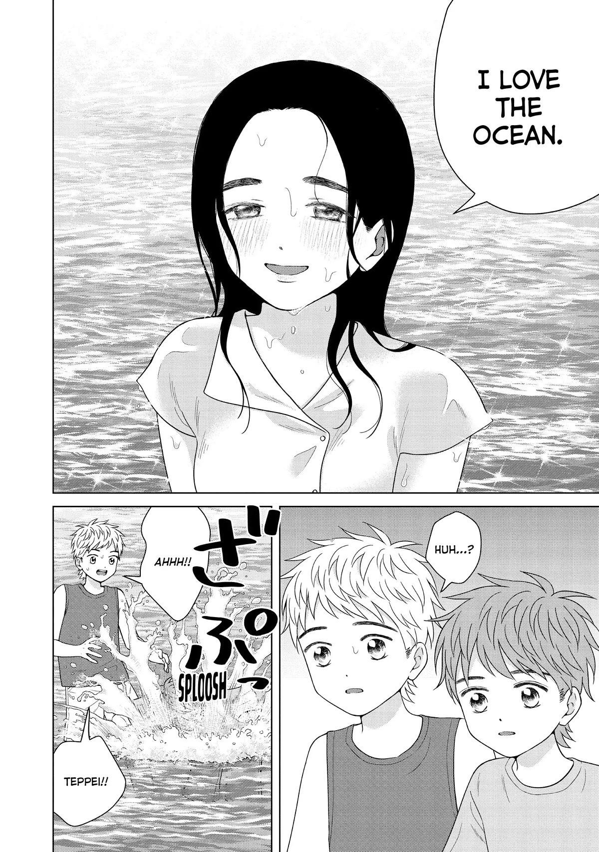 I Want To Hold Aono-Kun So Badly I Could Die - Chapter 54