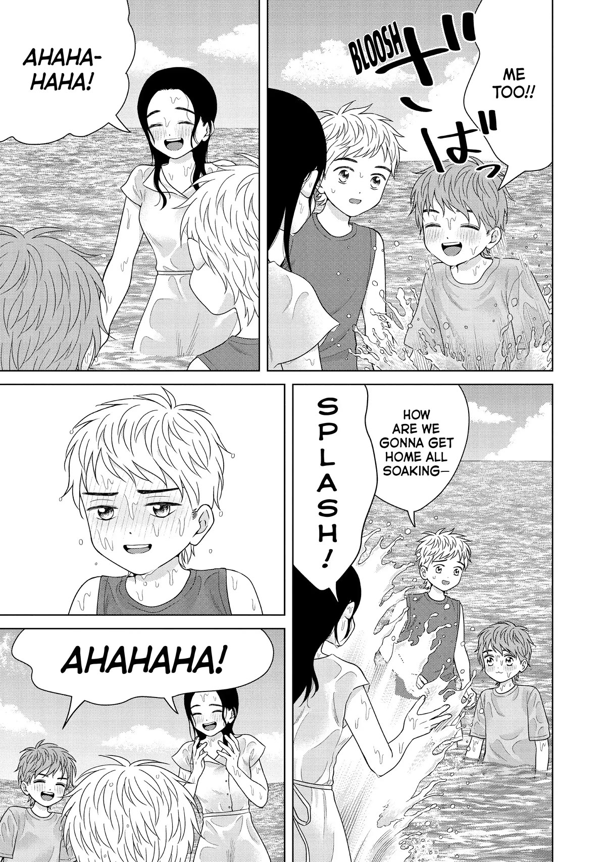 I Want To Hold Aono-Kun So Badly I Could Die - Chapter 54