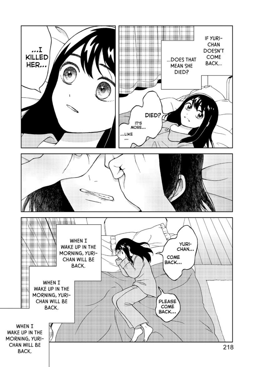 I Want To Hold Aono-Kun So Badly I Could Die - Vol.9 : Side Story