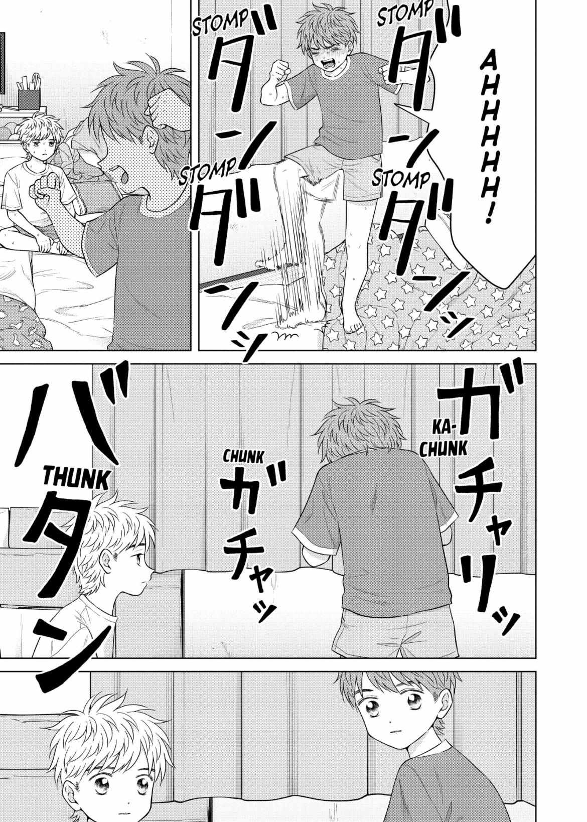 I Want To Hold Aono-Kun So Badly I Could Die - Chapter 59