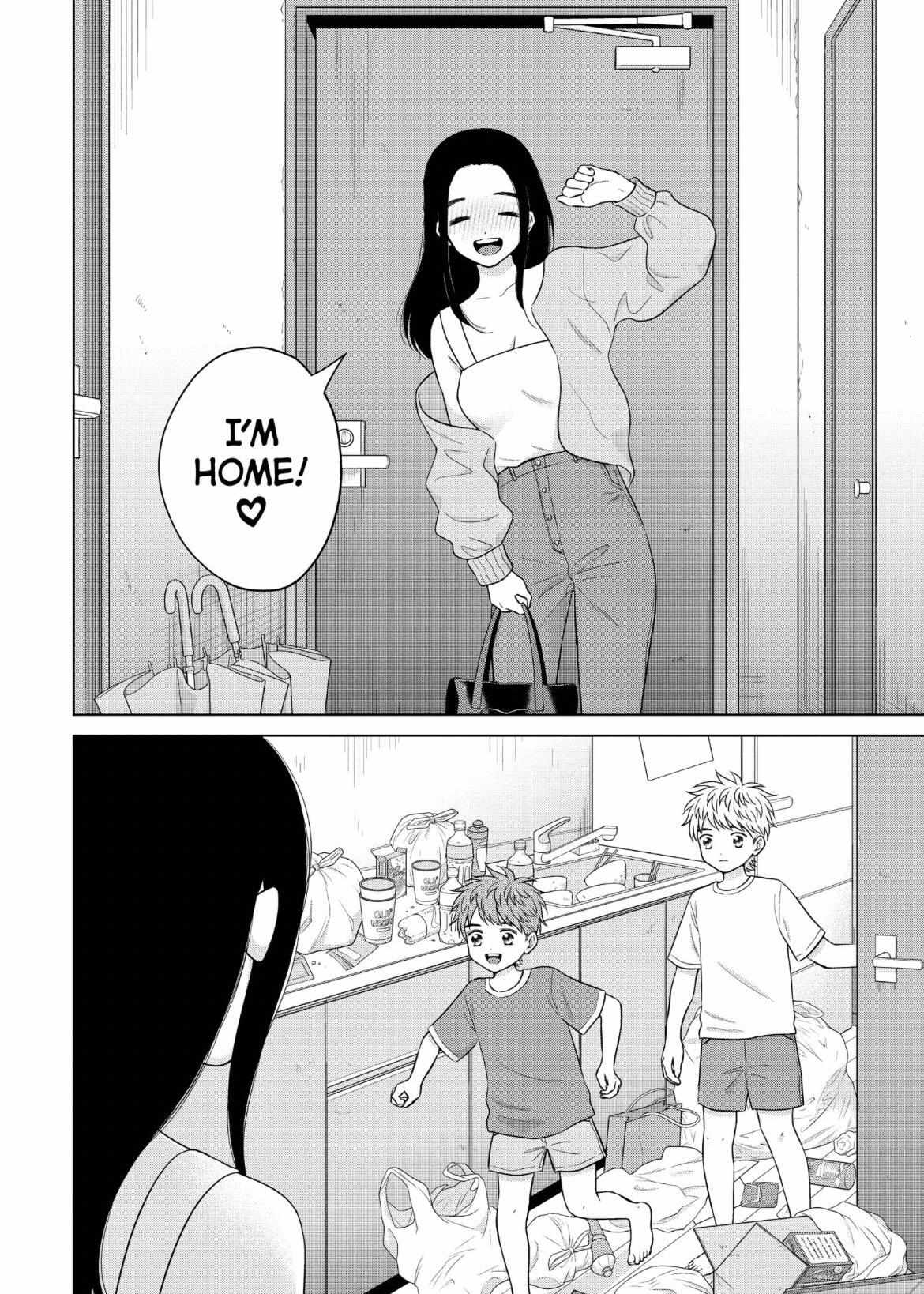 I Want To Hold Aono-Kun So Badly I Could Die - Chapter 59