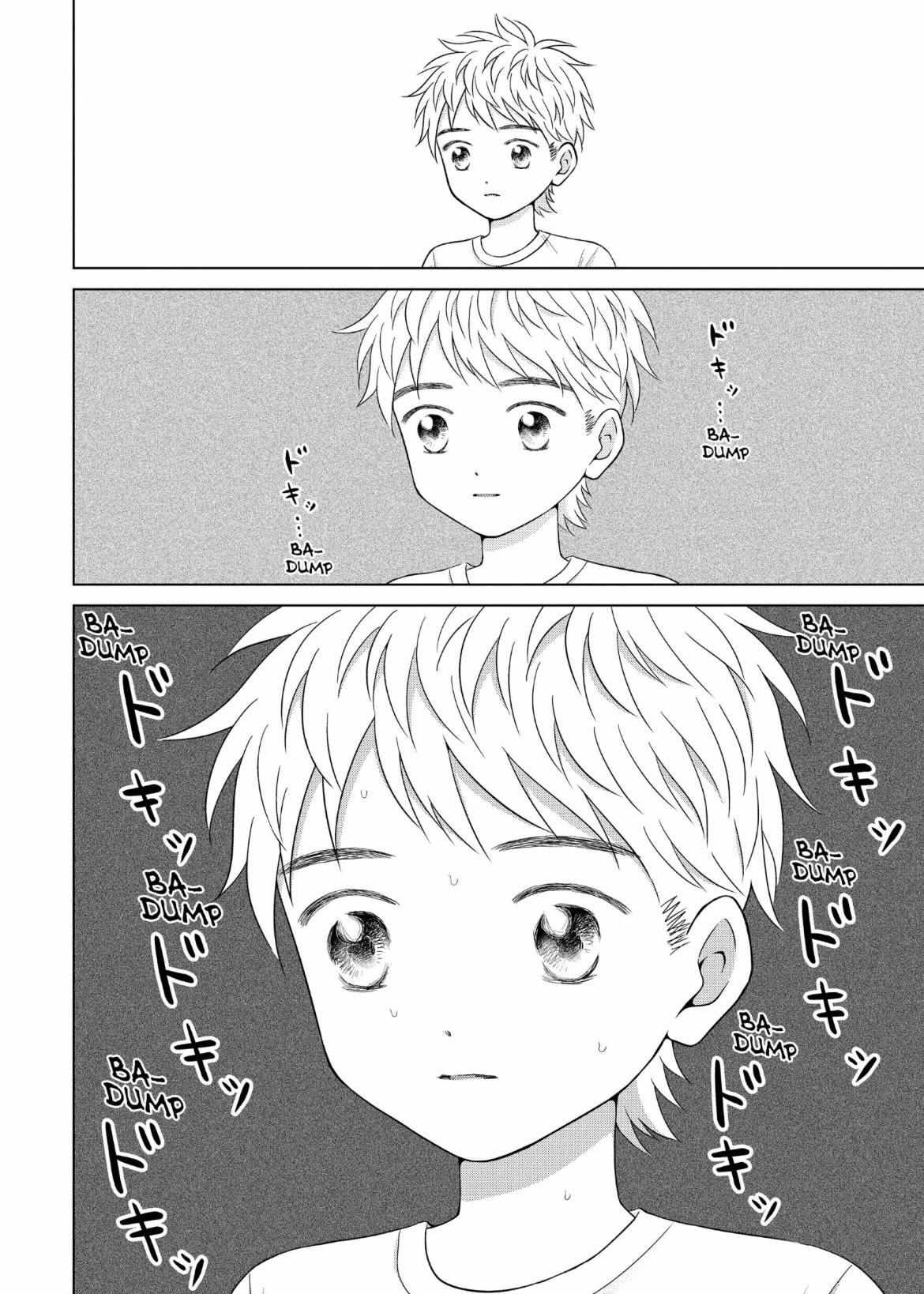 I Want To Hold Aono-Kun So Badly I Could Die - Chapter 59