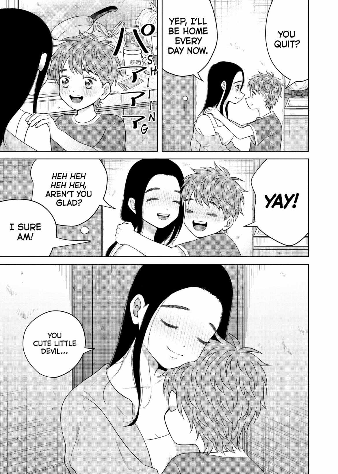 I Want To Hold Aono-Kun So Badly I Could Die - Chapter 59