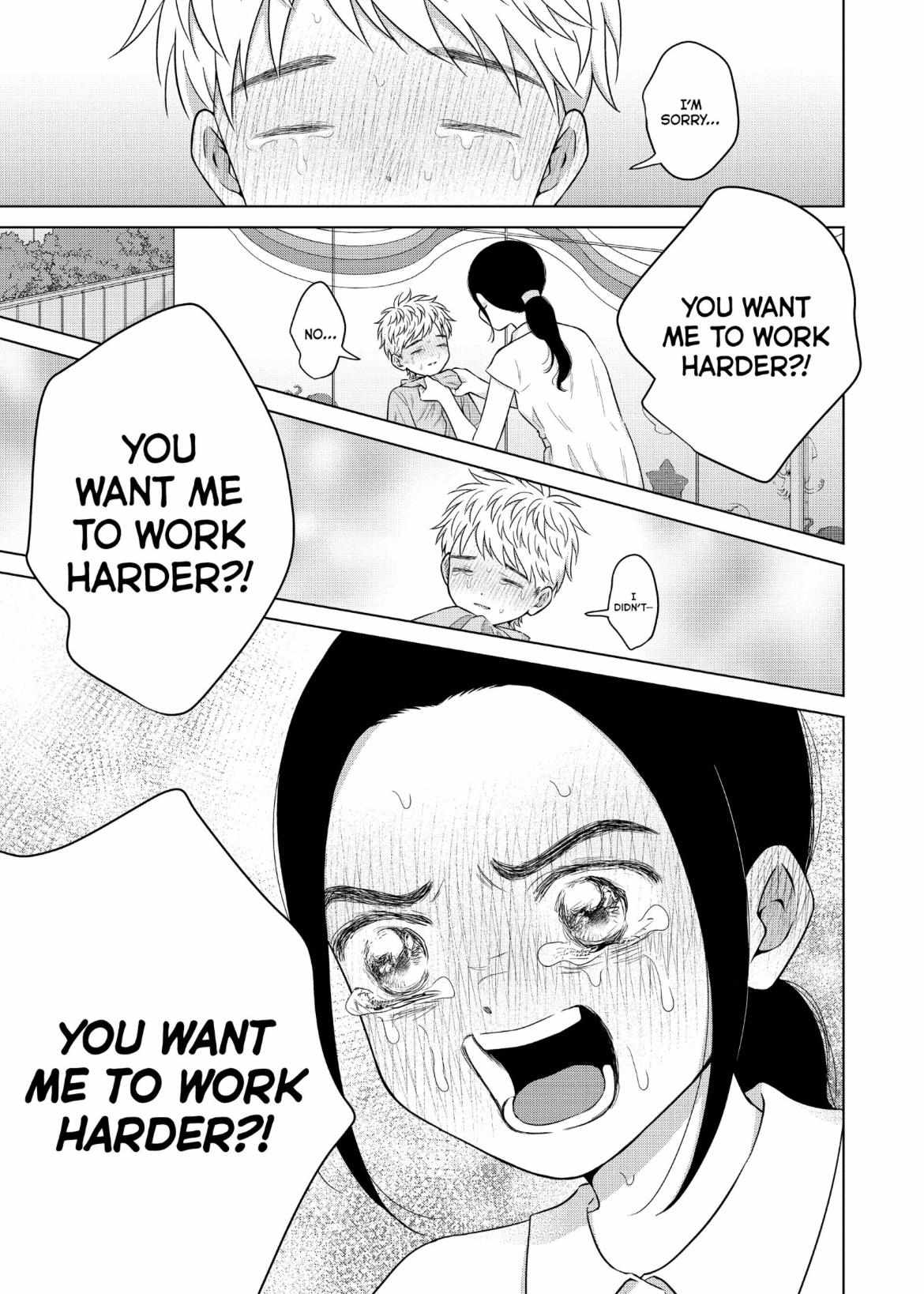 I Want To Hold Aono-Kun So Badly I Could Die - Chapter 59