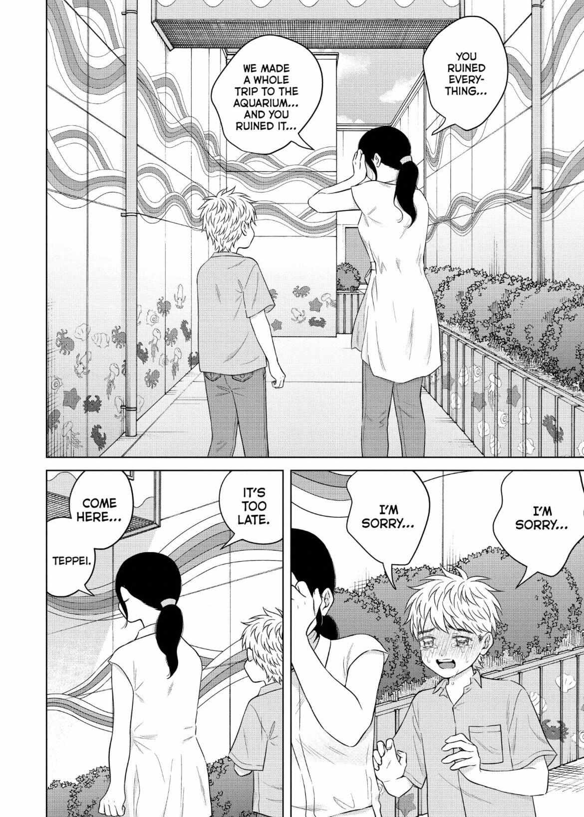 I Want To Hold Aono-Kun So Badly I Could Die - Chapter 59