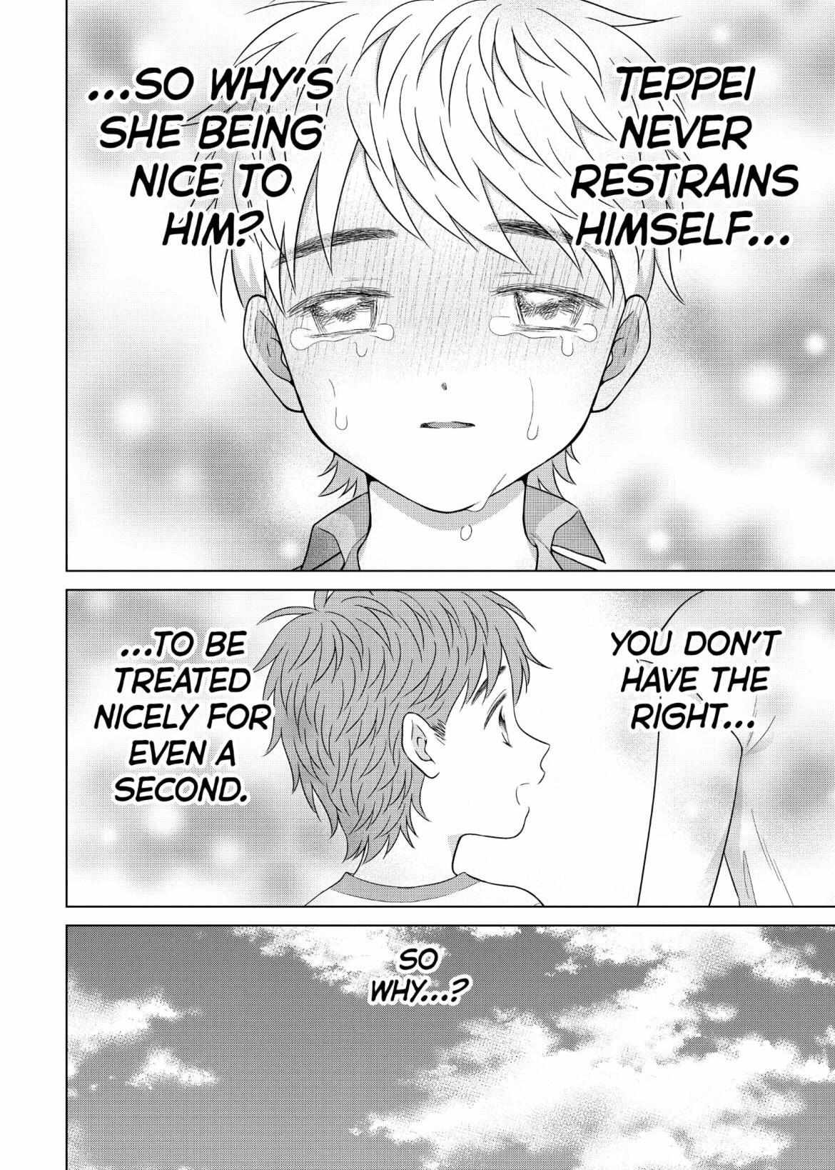 I Want To Hold Aono-Kun So Badly I Could Die - Chapter 59