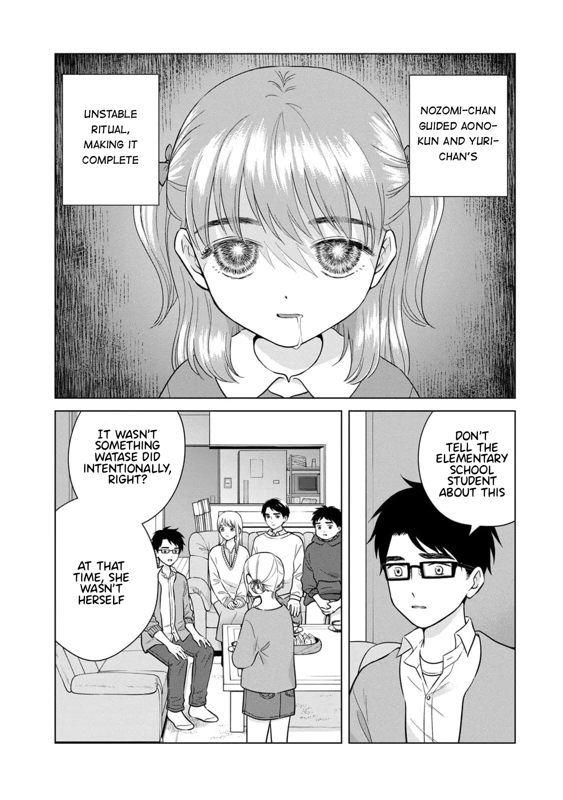 I Want To Hold Aono-Kun So Badly I Could Die - Vol.12 Chapter 65.2: How To Raise The Dead Part 2