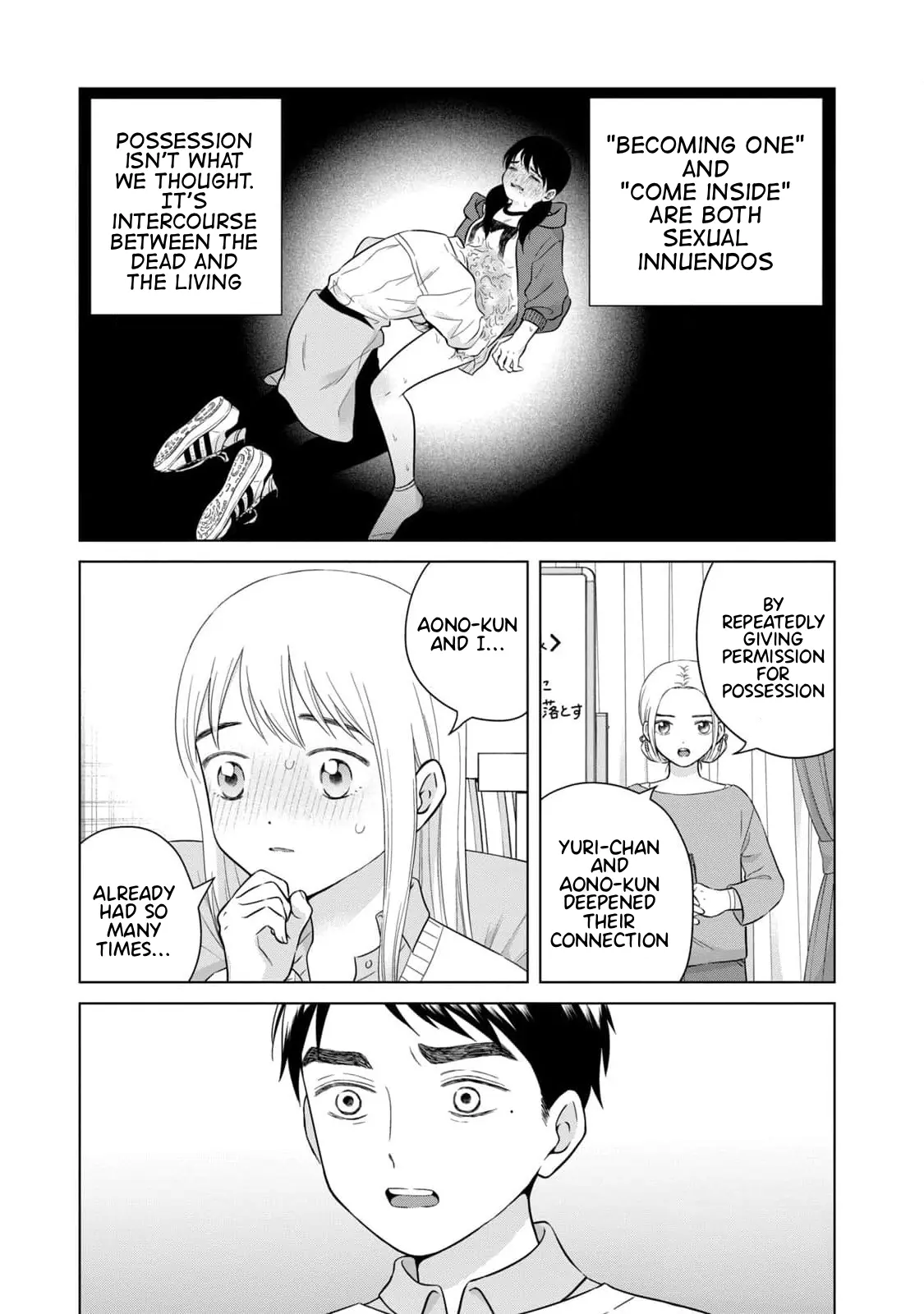 I Want To Hold Aono-Kun So Badly I Could Die - Vol.12 Chapter 65.2: How To Raise The Dead Part 2