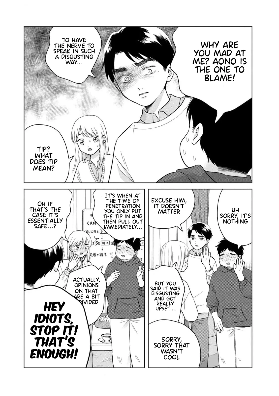 I Want To Hold Aono-Kun So Badly I Could Die - Vol.12 Chapter 65.2: How To Raise The Dead Part 2