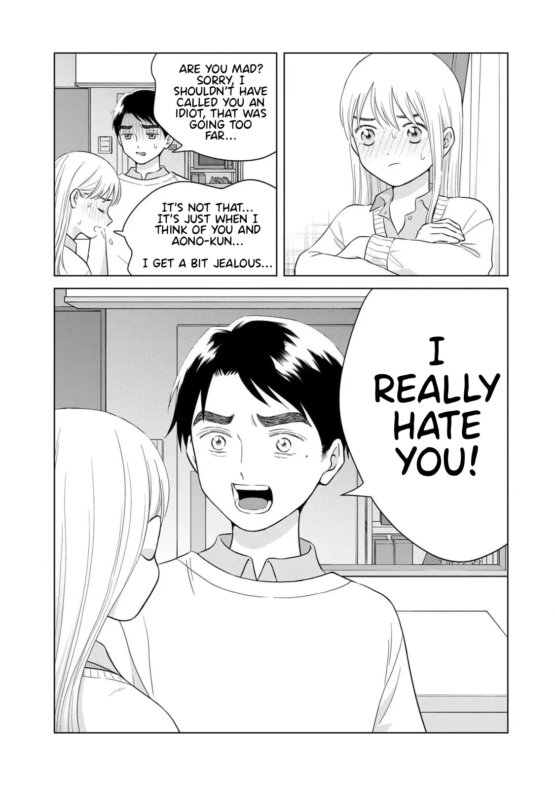 I Want To Hold Aono-Kun So Badly I Could Die - Vol.12 Chapter 65.2: How To Raise The Dead Part 2