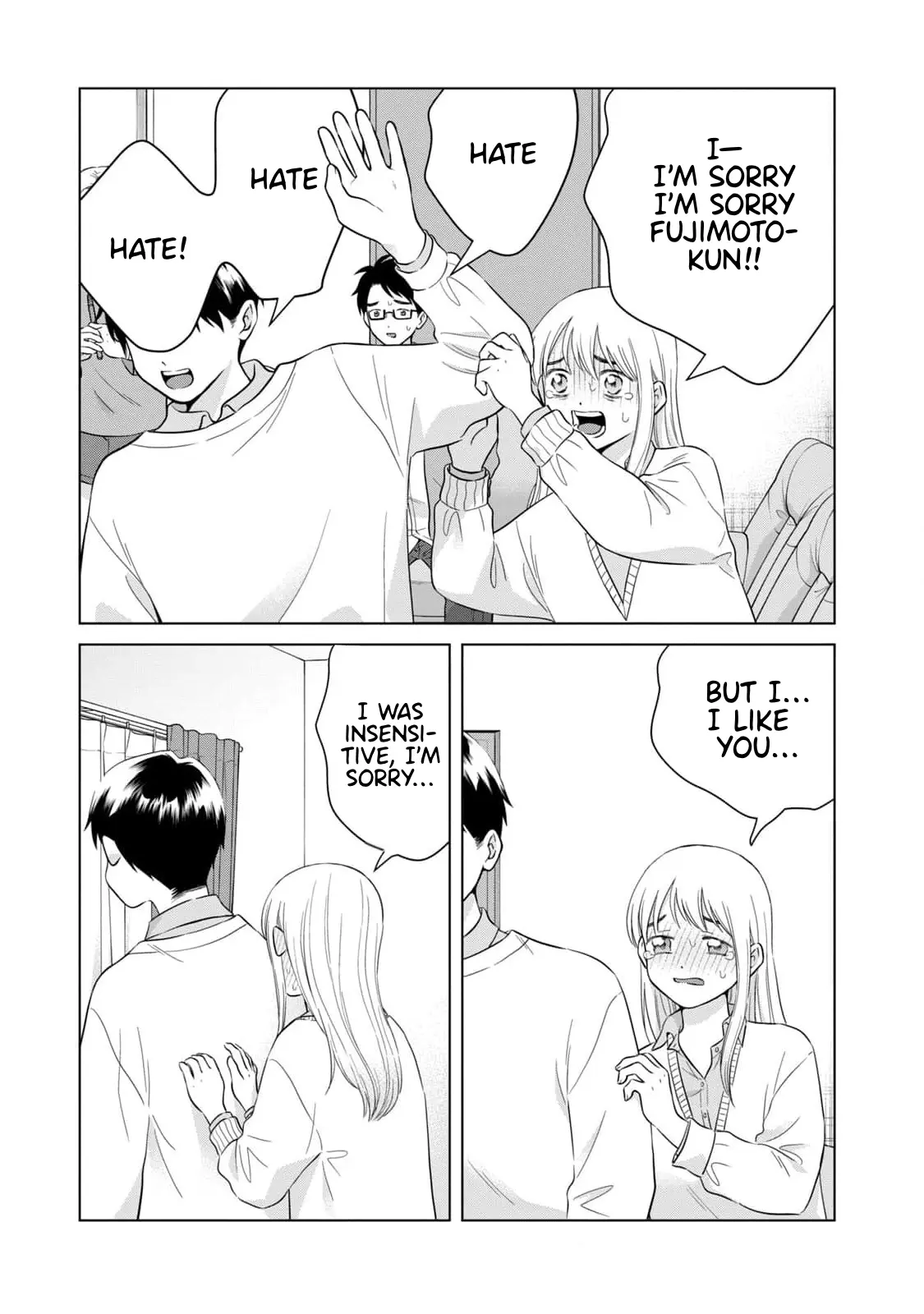 I Want To Hold Aono-Kun So Badly I Could Die - Vol.12 Chapter 65.2: How To Raise The Dead Part 2