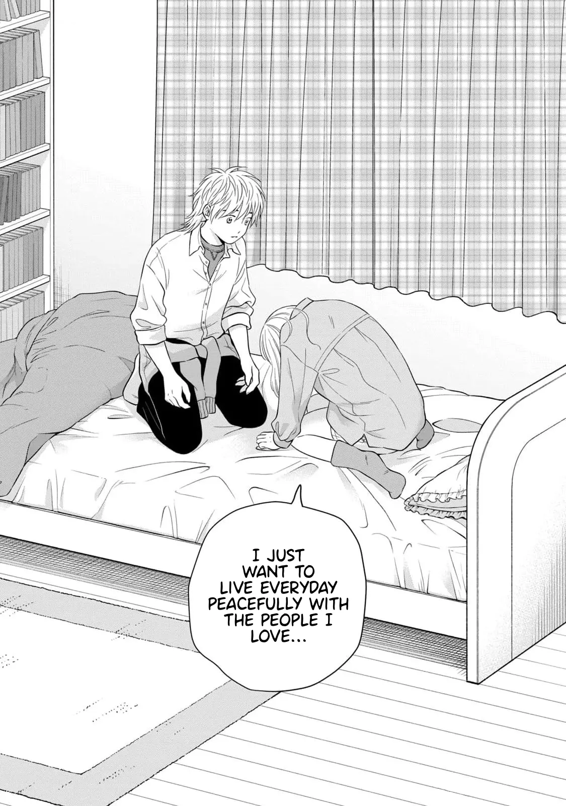 I Want To Hold Aono-Kun So Badly I Could Die - Vol.12 Chapter 65.2: How To Raise The Dead Part 2