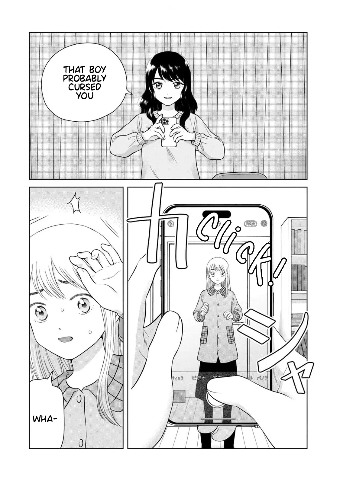 I Want To Hold Aono-Kun So Badly I Could Die - Vol.12 Chapter 64: Midori And Yuri