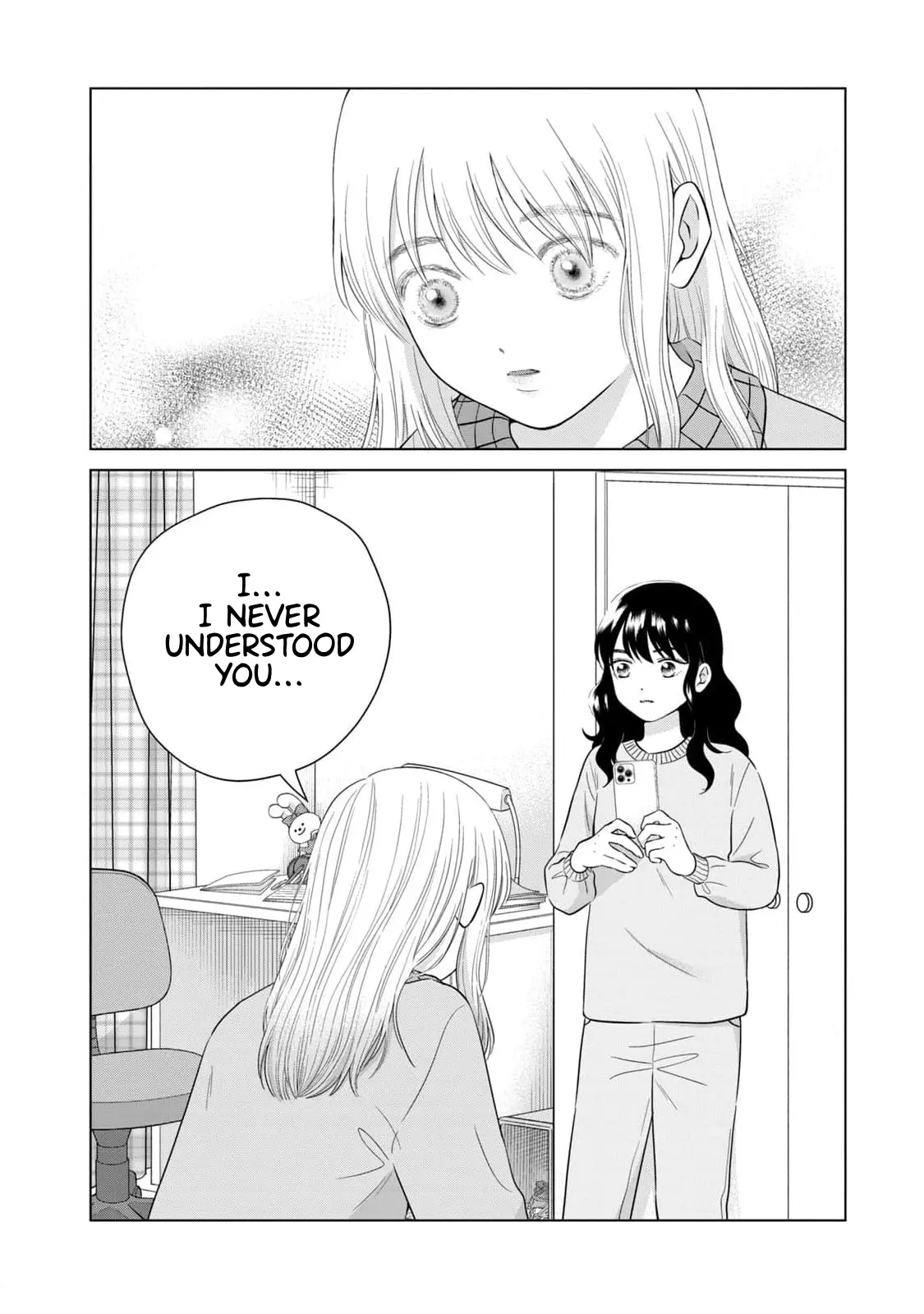 I Want To Hold Aono-Kun So Badly I Could Die - Vol.12 Chapter 64: Midori And Yuri