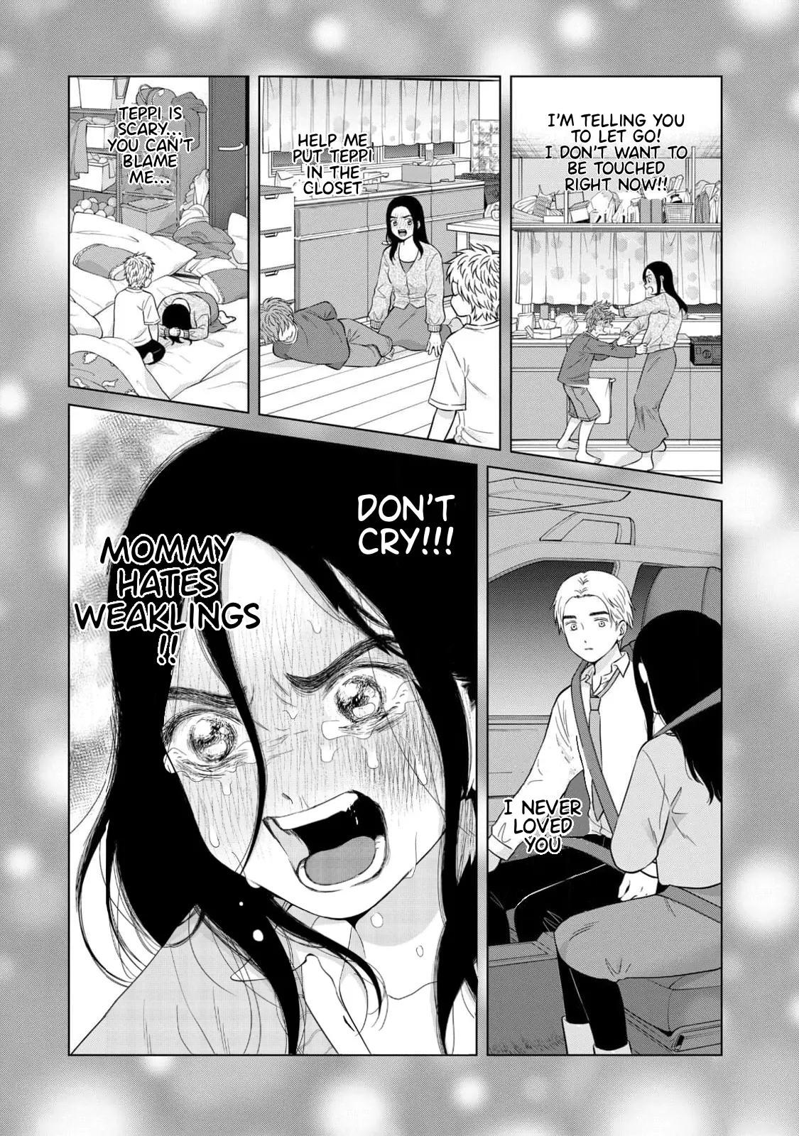 I Want To Hold Aono-Kun So Badly I Could Die - Vol.12 Chapter 64: Midori And Yuri