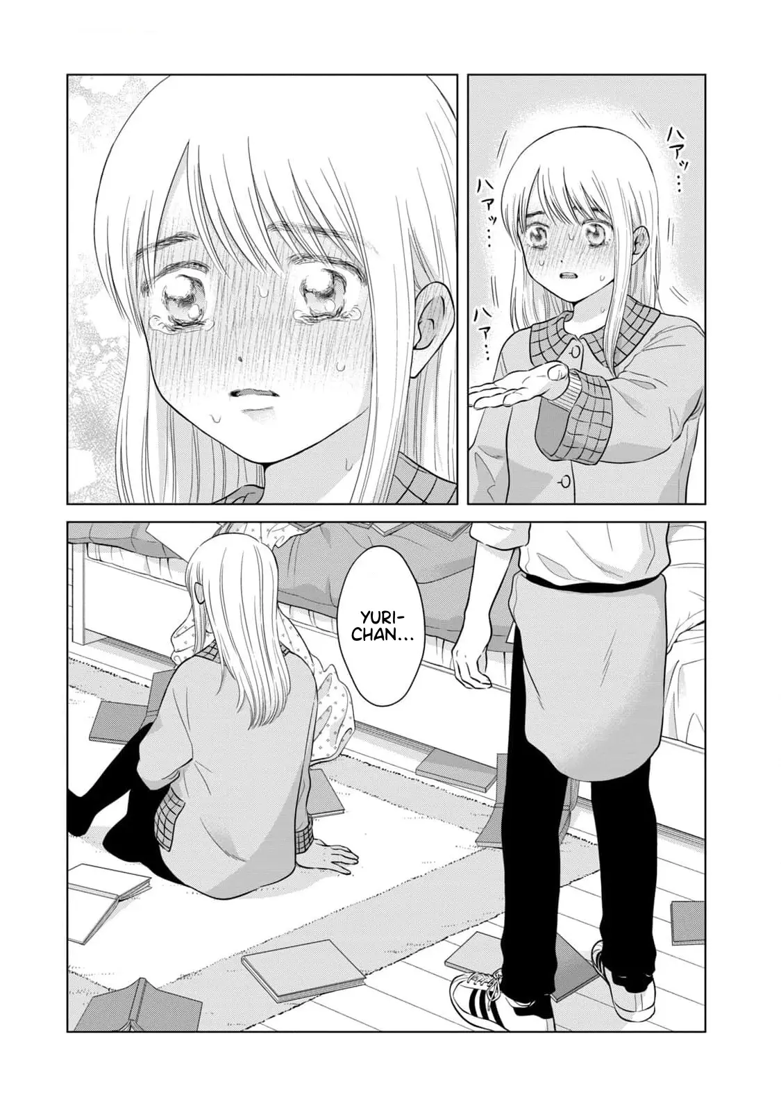 I Want To Hold Aono-Kun So Badly I Could Die - Vol.12 Chapter 64: Midori And Yuri