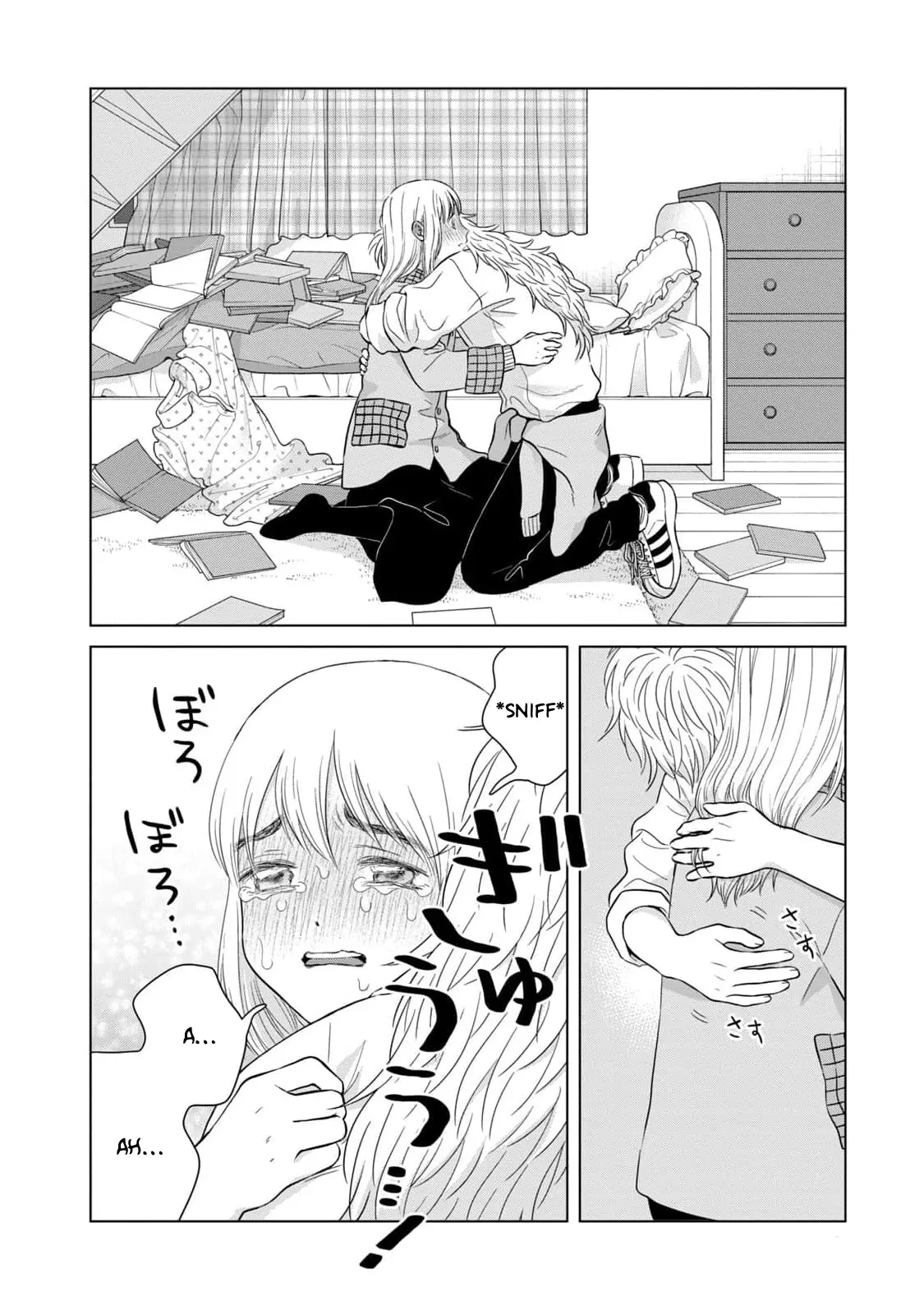 I Want To Hold Aono-Kun So Badly I Could Die - Vol.12 Chapter 64: Midori And Yuri