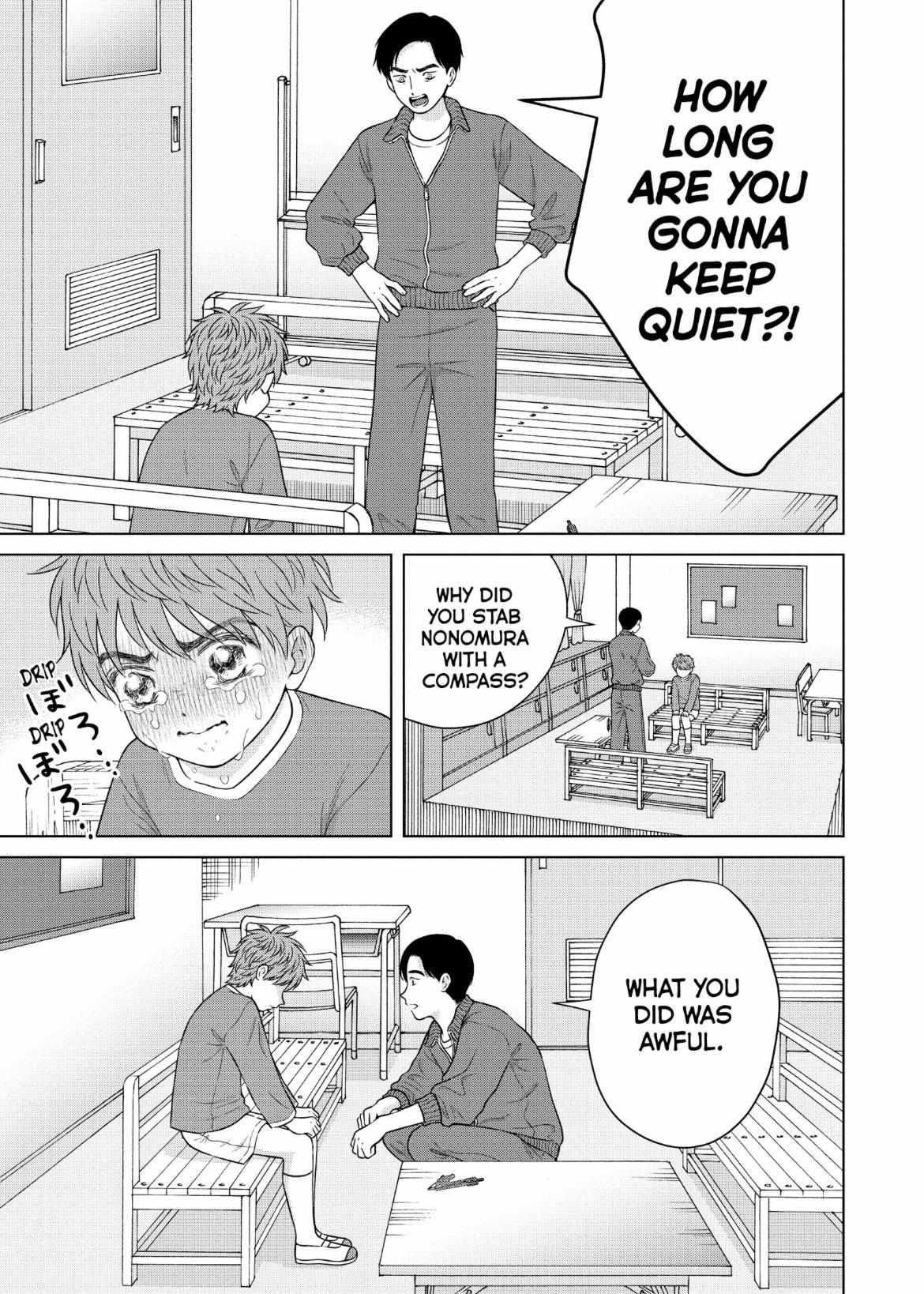 I Want To Hold Aono-Kun So Badly I Could Die - Chapter 57