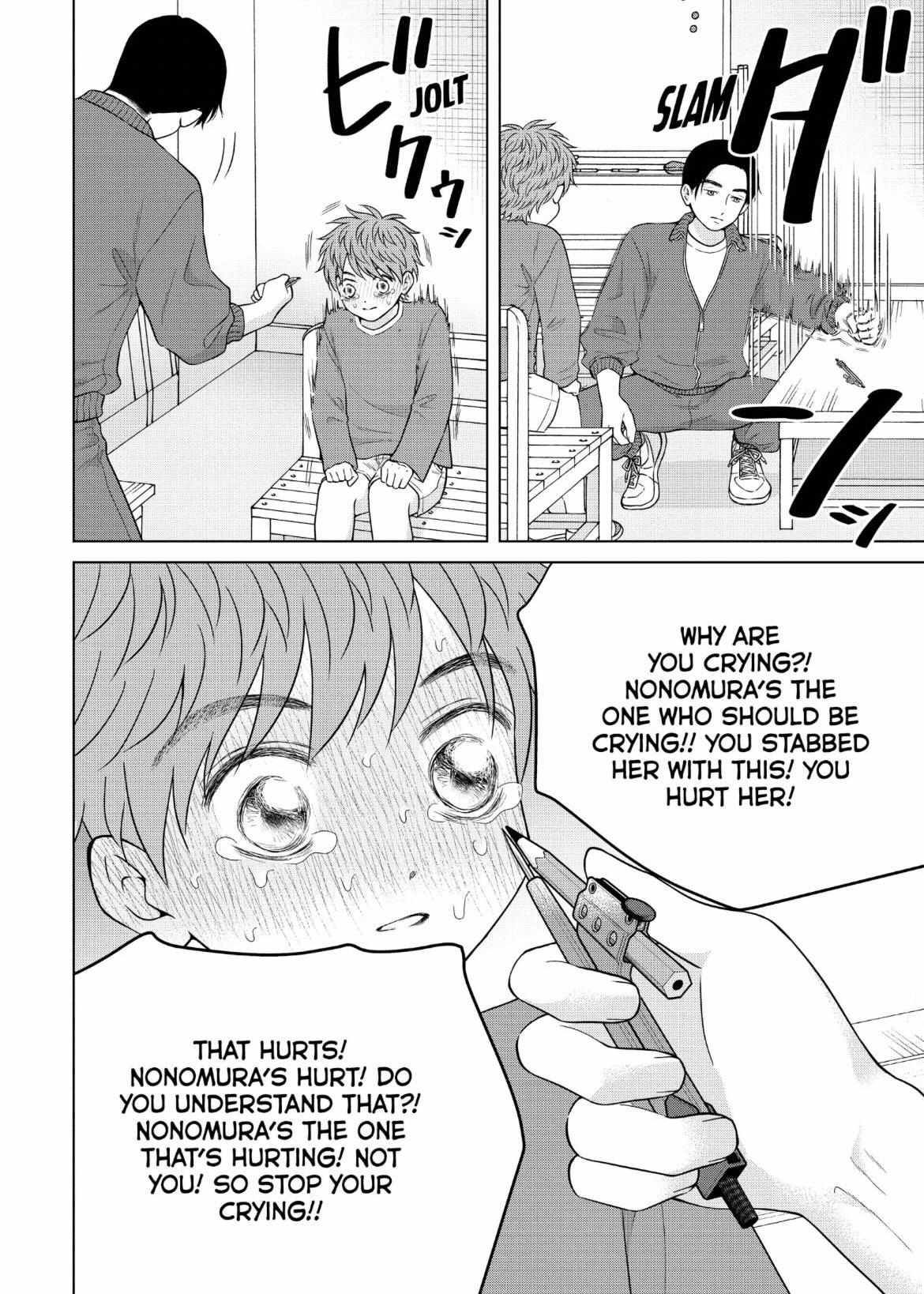 I Want To Hold Aono-Kun So Badly I Could Die - Chapter 57