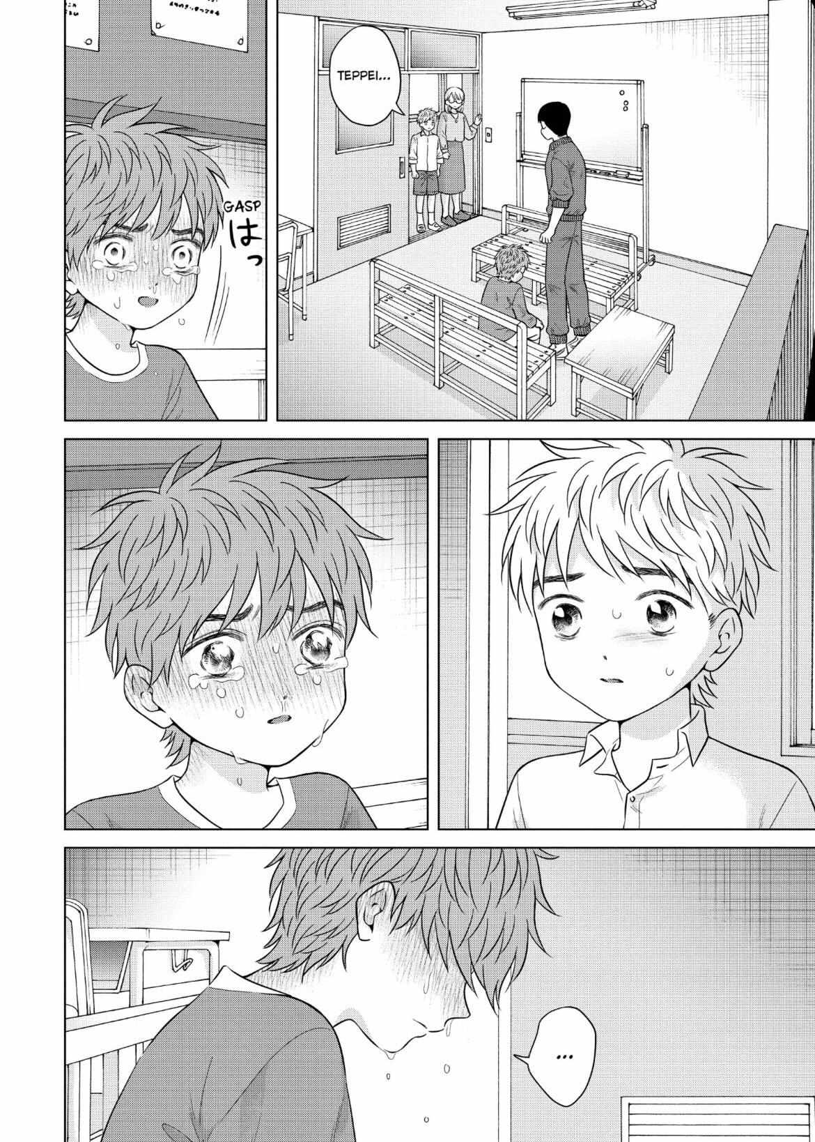 I Want To Hold Aono-Kun So Badly I Could Die - Chapter 57