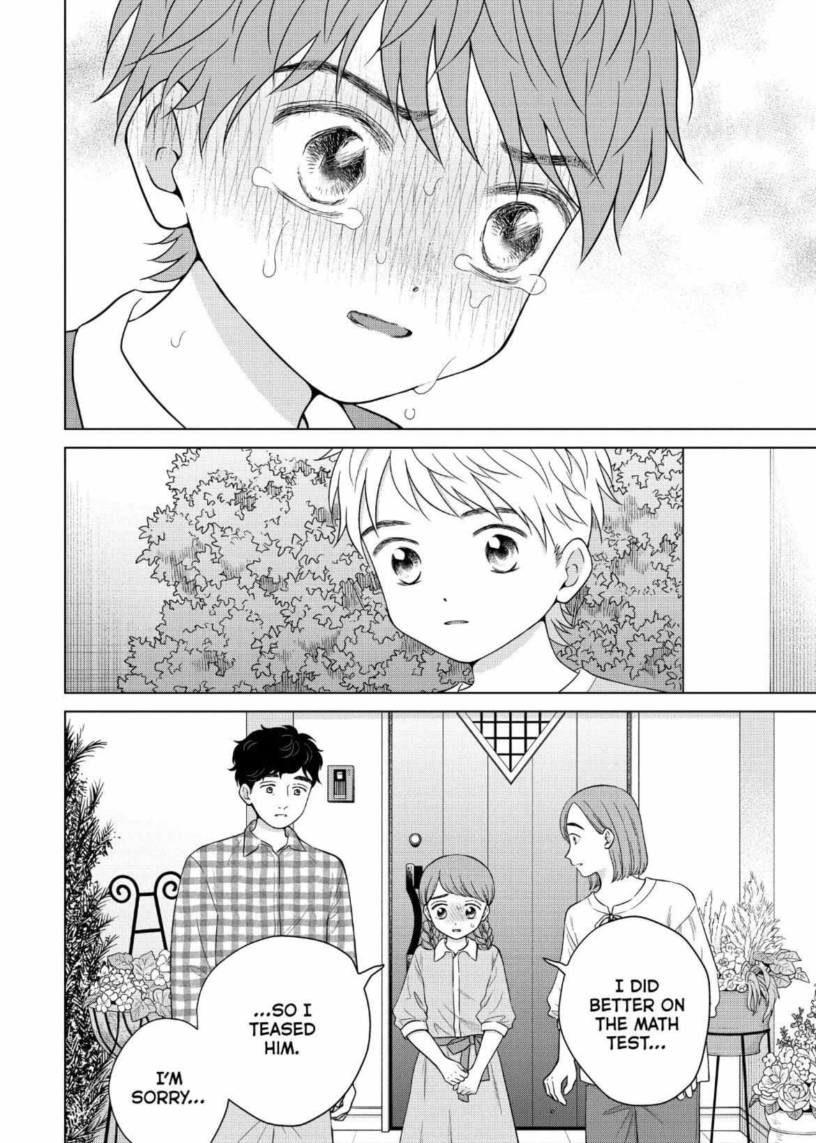 I Want To Hold Aono-Kun So Badly I Could Die - Chapter 57