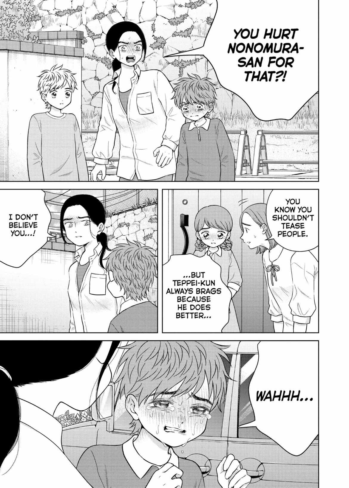 I Want To Hold Aono-Kun So Badly I Could Die - Chapter 57