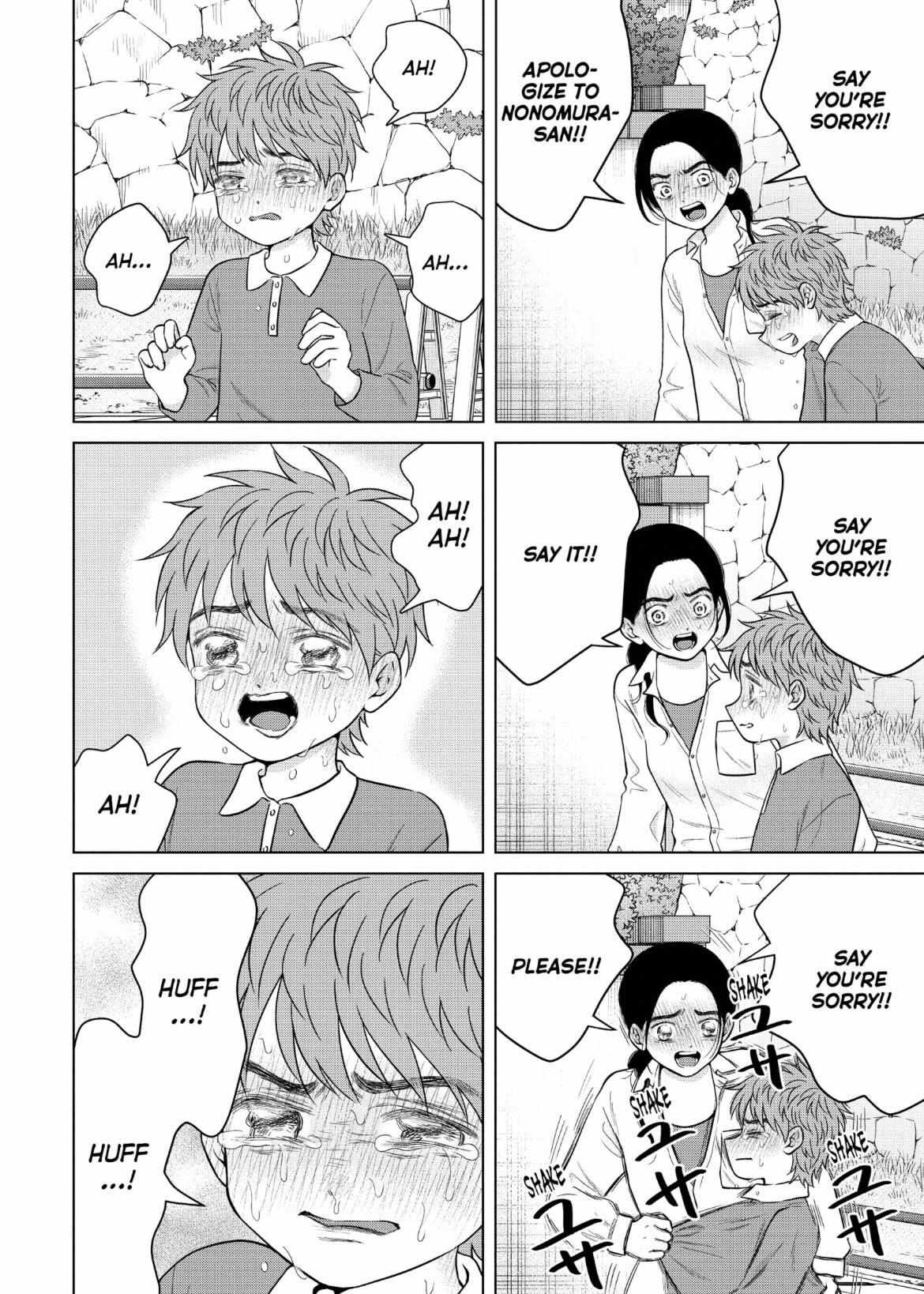 I Want To Hold Aono-Kun So Badly I Could Die - Chapter 57