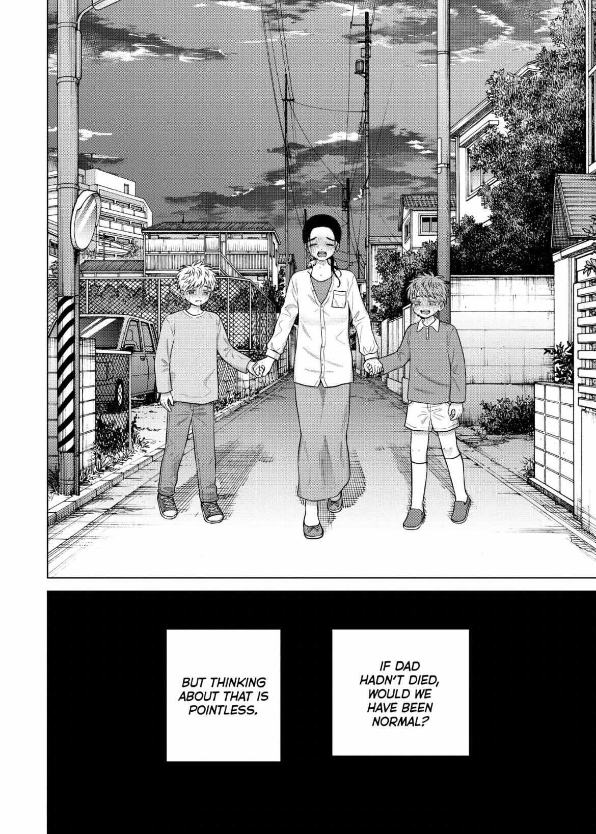 I Want To Hold Aono-Kun So Badly I Could Die - Chapter 57